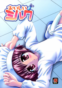 (SC15) [Houkago Paradise (Various)] Oishii Milk (Digimon)