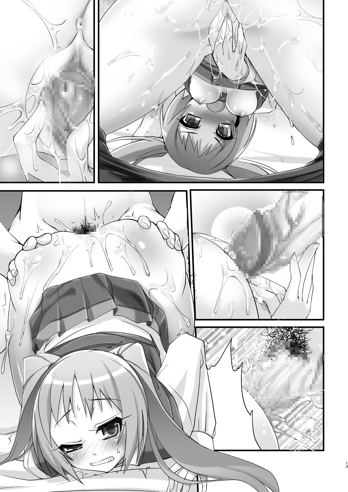 [Moon Night Kitten (Kouki Kuu)] Tsundere Tights to Twintails -MasPet Yukkii- [Digital] page 33 full