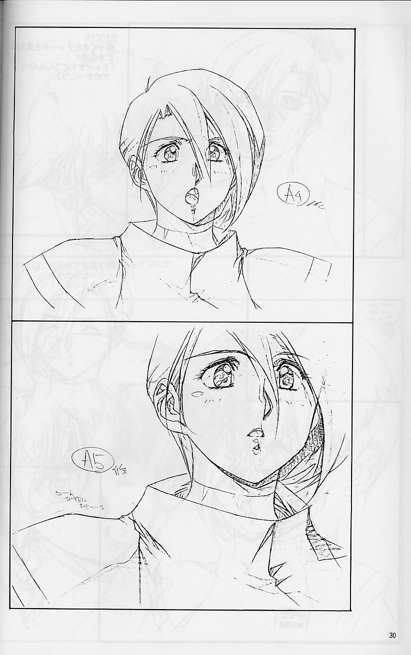 [Little Shiryou Hozon Inkai (Urushihara Satoshi)] Plastic Little Shuusei Gengashuu page 30 full