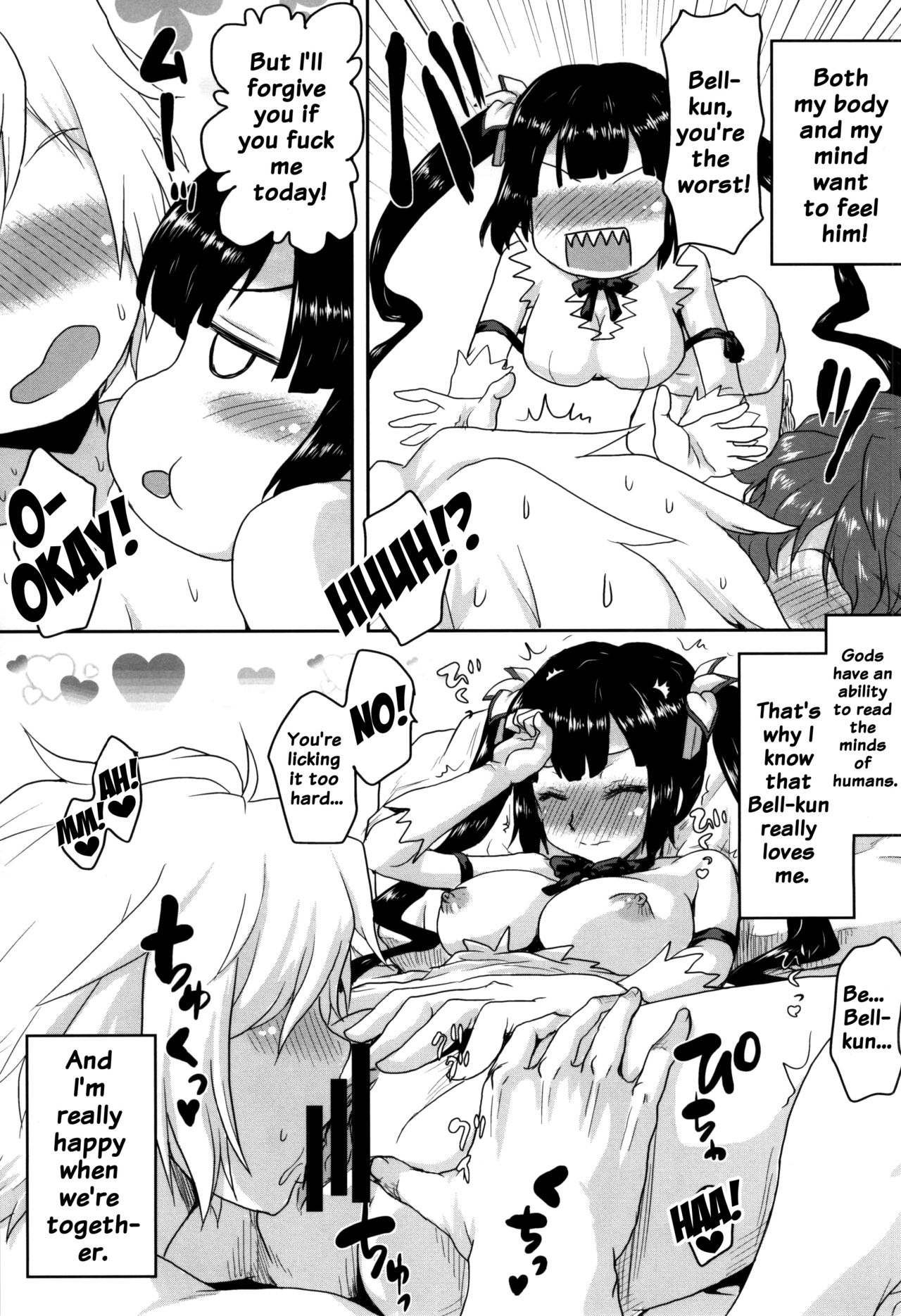 (SC2015 Summer) [Omodume (Kushikatsu Koumei)] Omodume BOX 31 (Dungeon ni Deai o Motomeru no wa Machigatteiru Darou ka) [English] {doujins.com} page 6 full
