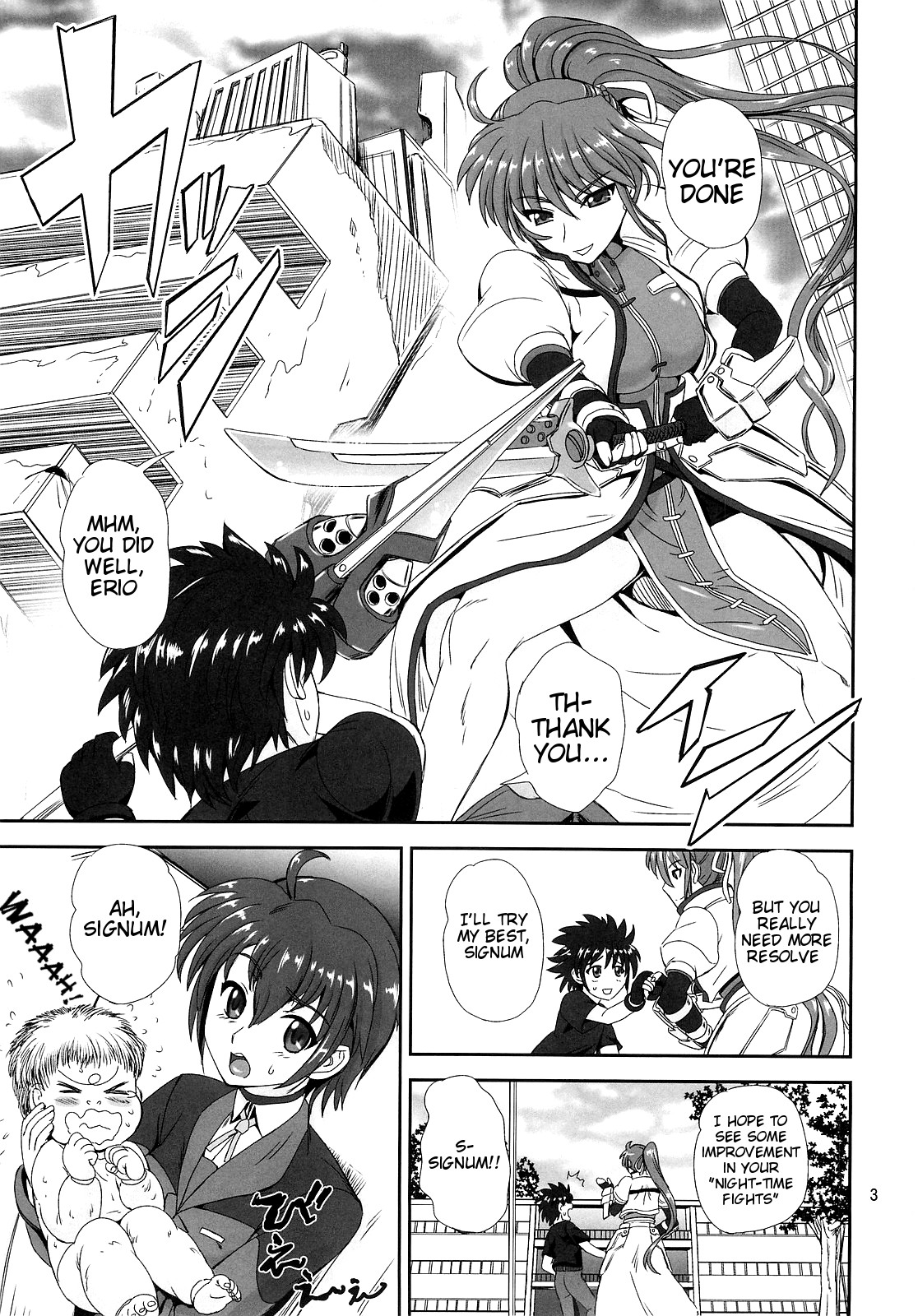 (C82) [PX-REAL (Kumoi Takashi)] SIG TiTi (Mahou Shoujo Lyrical Nanoha) [English] [Tigoris Translates] page 2 full