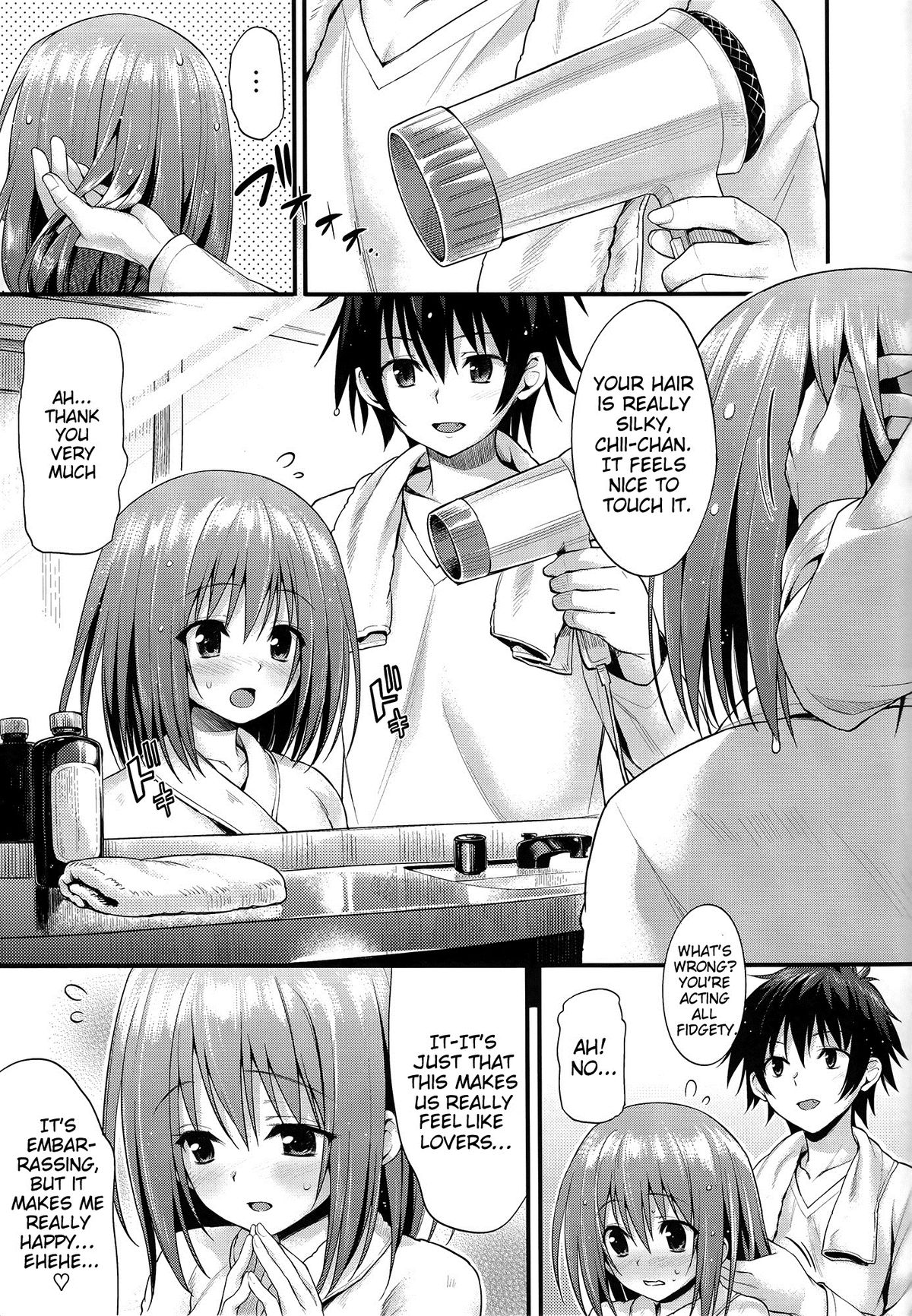 (C84) [P:P (Oryou)] Baby Doll (Hataraku Maou-sama!) [English] {doujin-moe.us} page 25 full