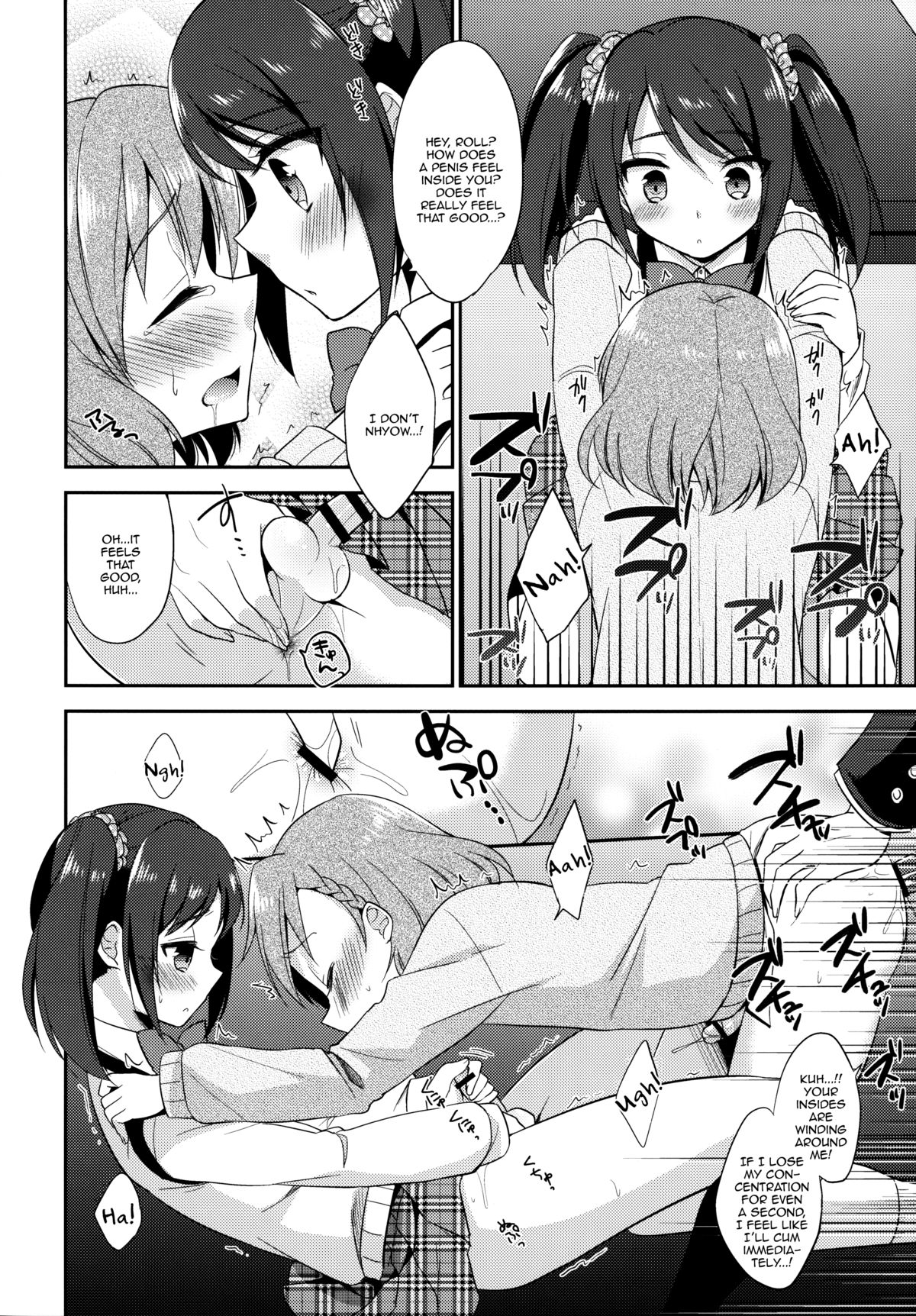 (Dramatic Change) [R*kaffy (Aichi Shiho)] Cafe MIX (THE IDOLM@STER SideM) [English] [mysterymeat3] page 22 full