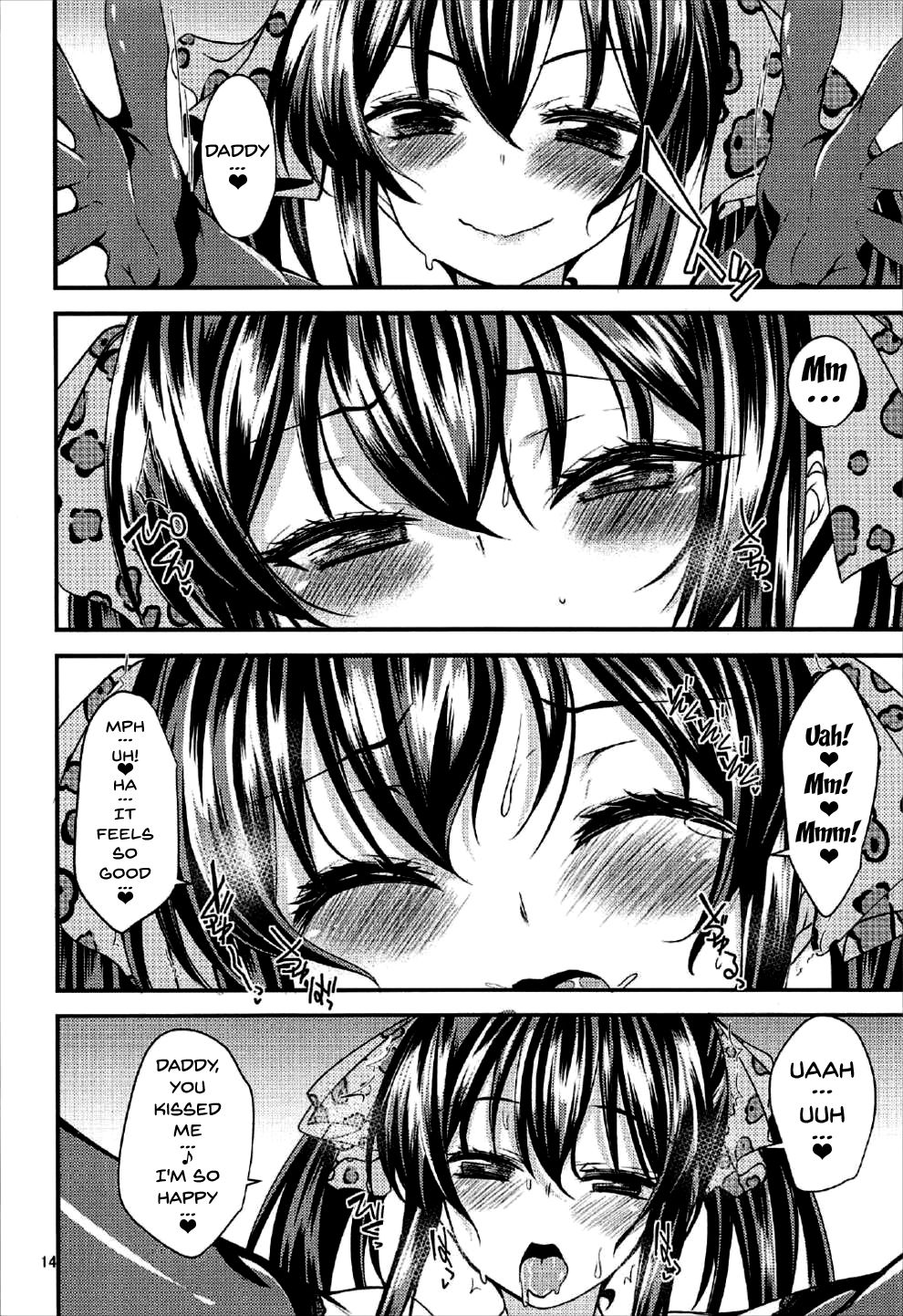 (Colormas ∞ ~infinity~) [Ryuukakusan Nodoame (Gokubuto Mayuge)] Matoba Risa no Image Video Taikenki (THE IDOLM@STER CINDERELLA GIRLS) [English] {doujins.com} page 13 full