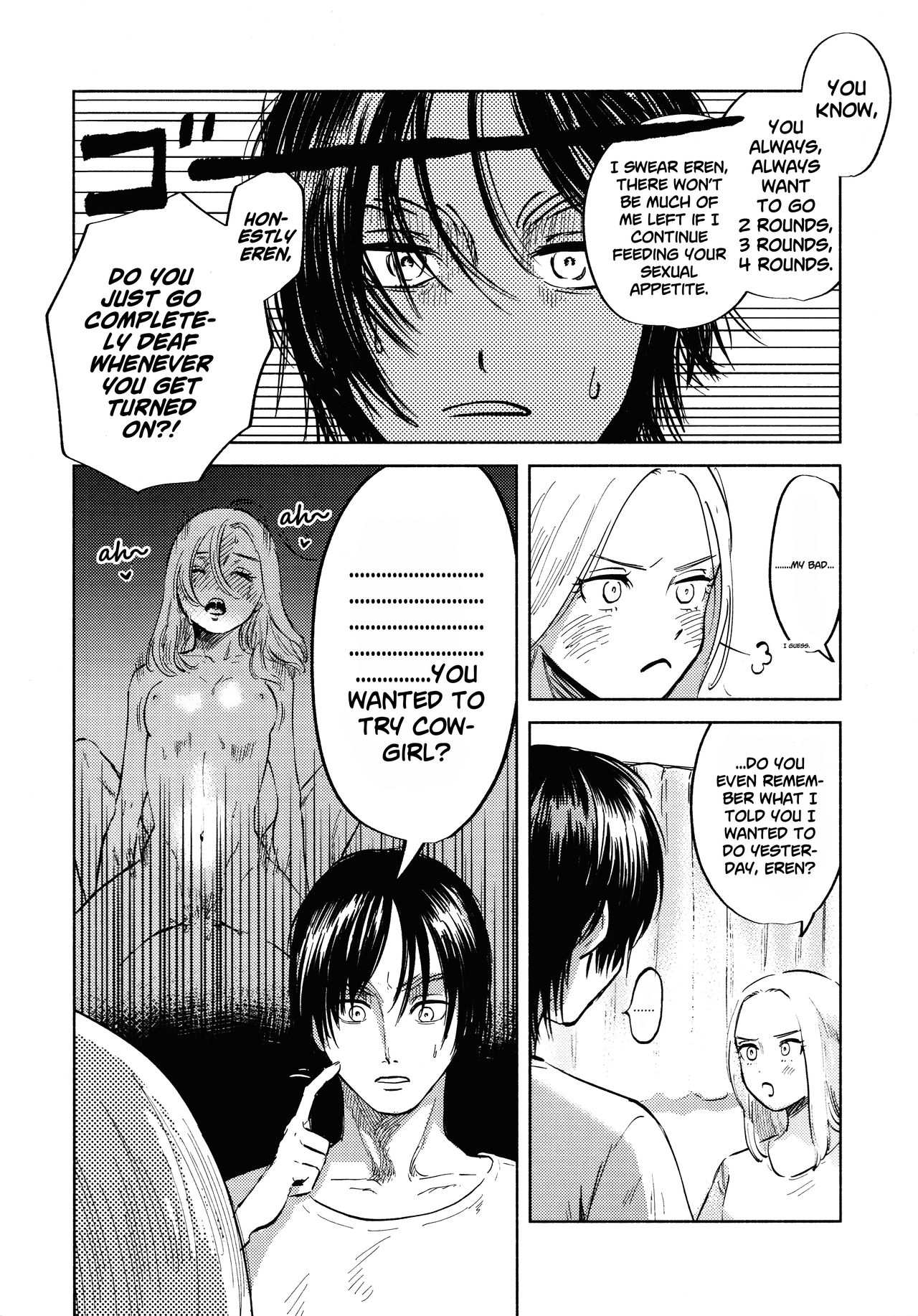 (Dai 25 Kai Hekigai Chousa Haku) [bin (Enko)] Ryuseigun ni Oyasumi | A Good Night For a Meteor Shower (Shingeki no Kyojin) [English] [Roadwarior2] page 13 full