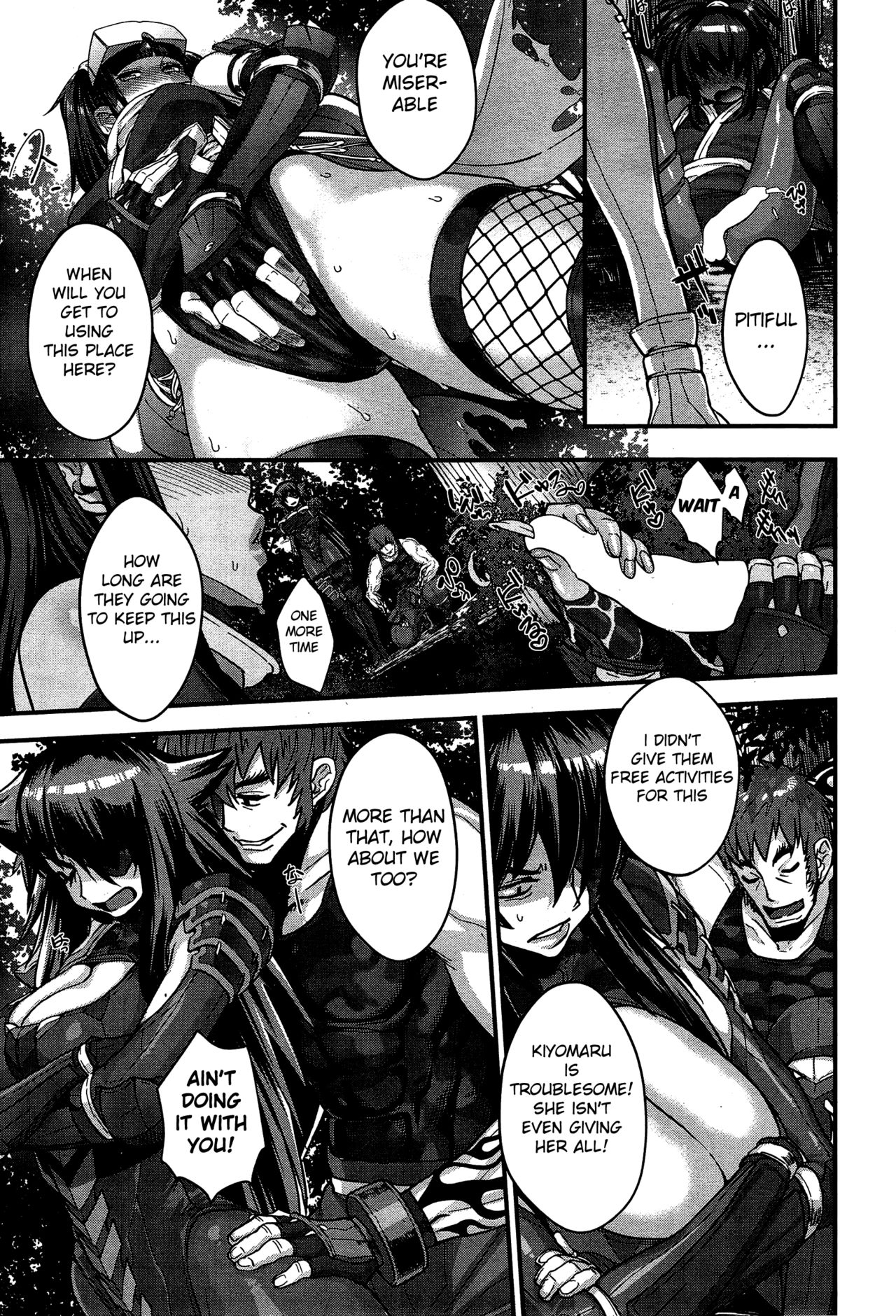 [Koyanagi Royal] Shinobi no Bi | Shinobi's Bi Ch. 3-6 [English] page 19 full