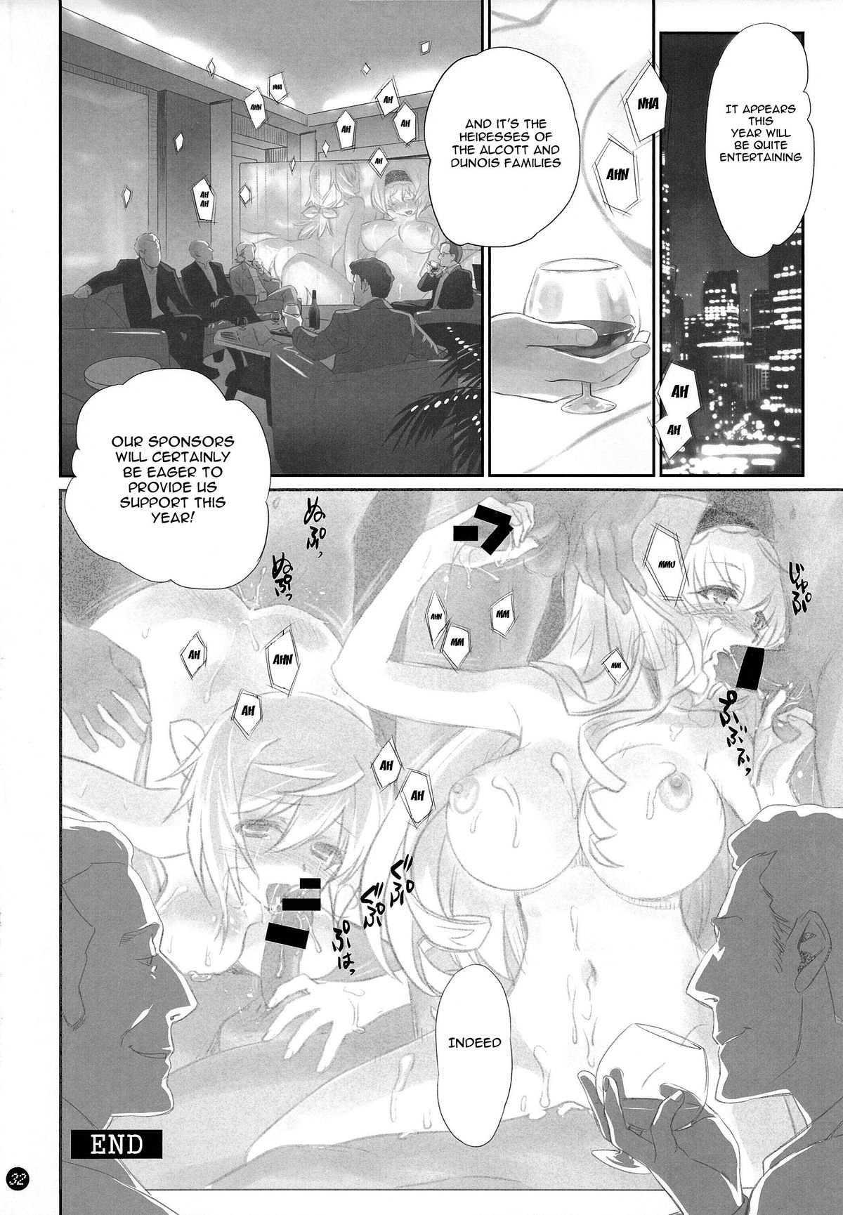 (C86) [Bloody Okojo (Mojyako, Caviar)] I Do My Best For You (IS <Infinite Stratos>) [English] [doujin-moe.us] page 32 full