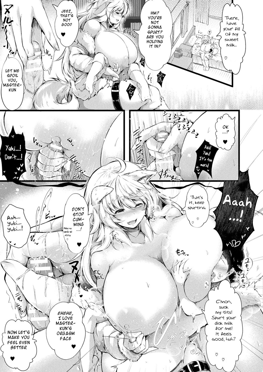 [Ginzake] Dekkai Mofumofu Inu wa Goshujin-kun Daisuki Aigandoubutsu (COMIC Unreal 2019-08 Vol. 80) [English] [BSN] [Digital] page 7 full