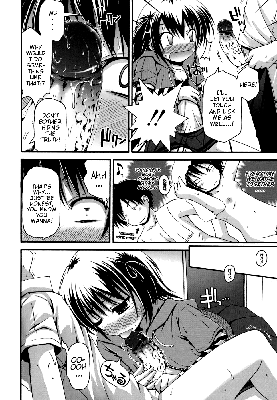 [Fujisaka Lyric] FEVER! Pack'n Co [English] {Mistvern} page 21 full