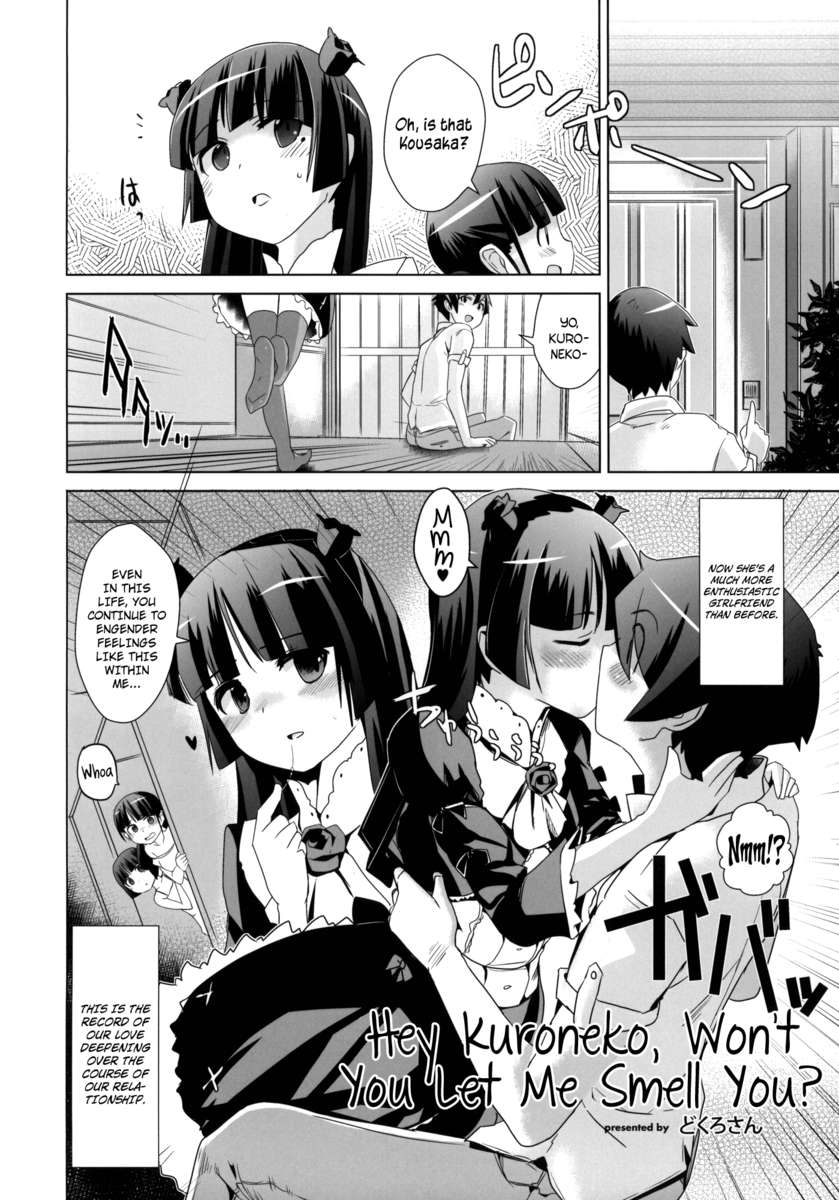 Kuroneko yo Ore ni Nioi wo Kagasetekurenaika? page 2 full