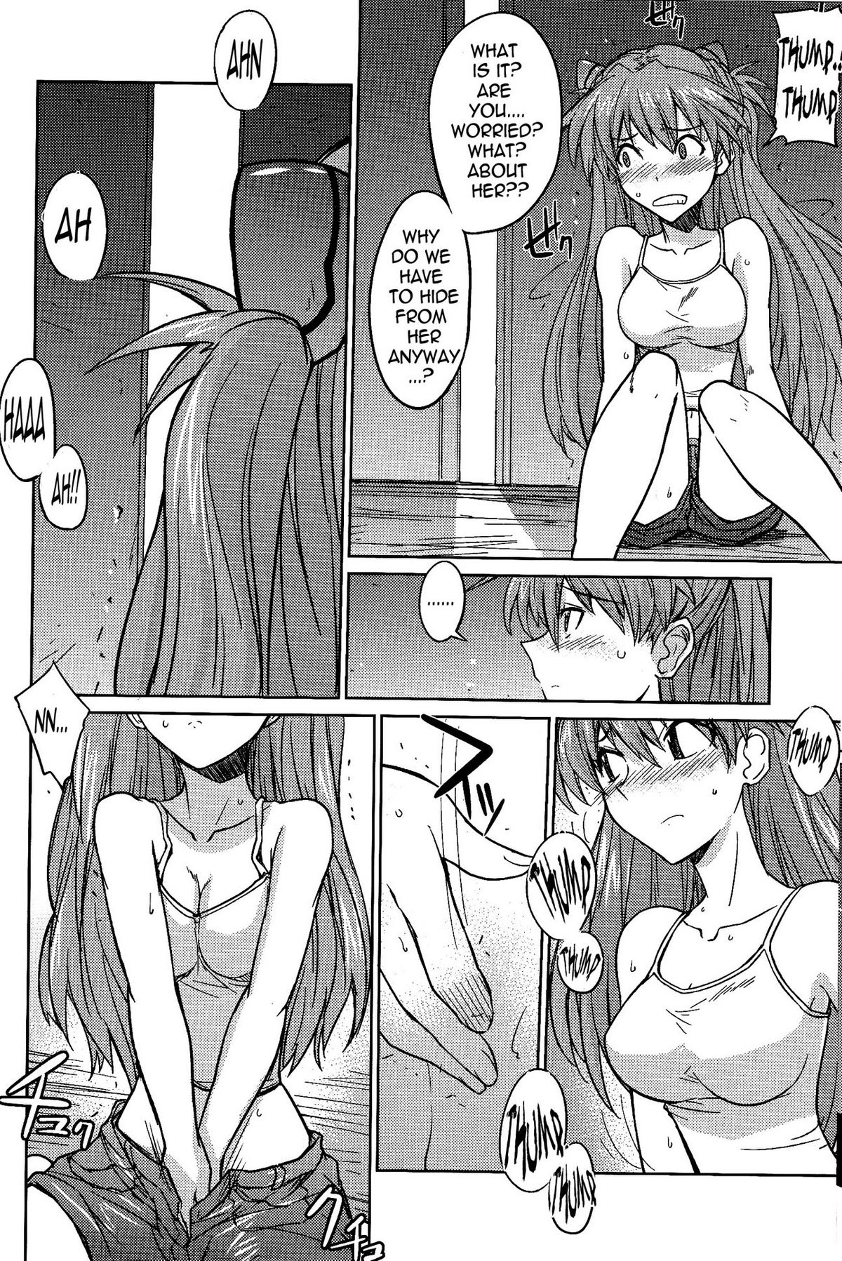 (C77) [Poyopacho (UmiUshi)] Poyopacho Z (Rebuild of Evangelion) [English] =LWB= page 8 full