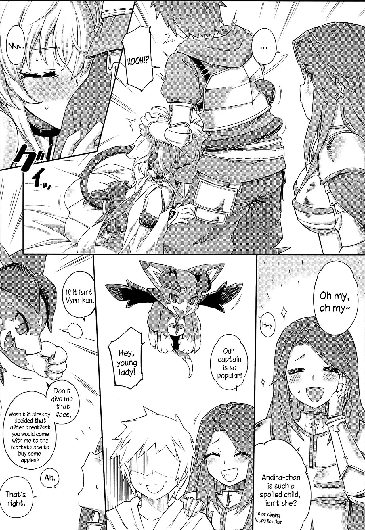 (C93) [Tamarun (Tamarun)] Andira La La Land (Granblue Fantasy) [English] {Zugen} page 14 full