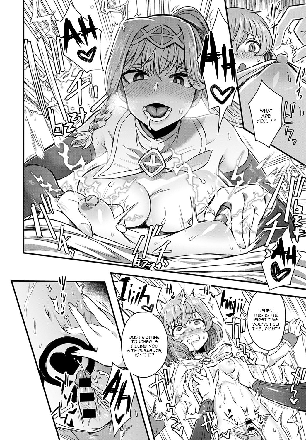 [Etori] Sore ga Ouji no Tame ni | This is for Your Sake, Prince (COMIC Anthurium 2020-09) [English] [Panatical] [Digital] page 10 full