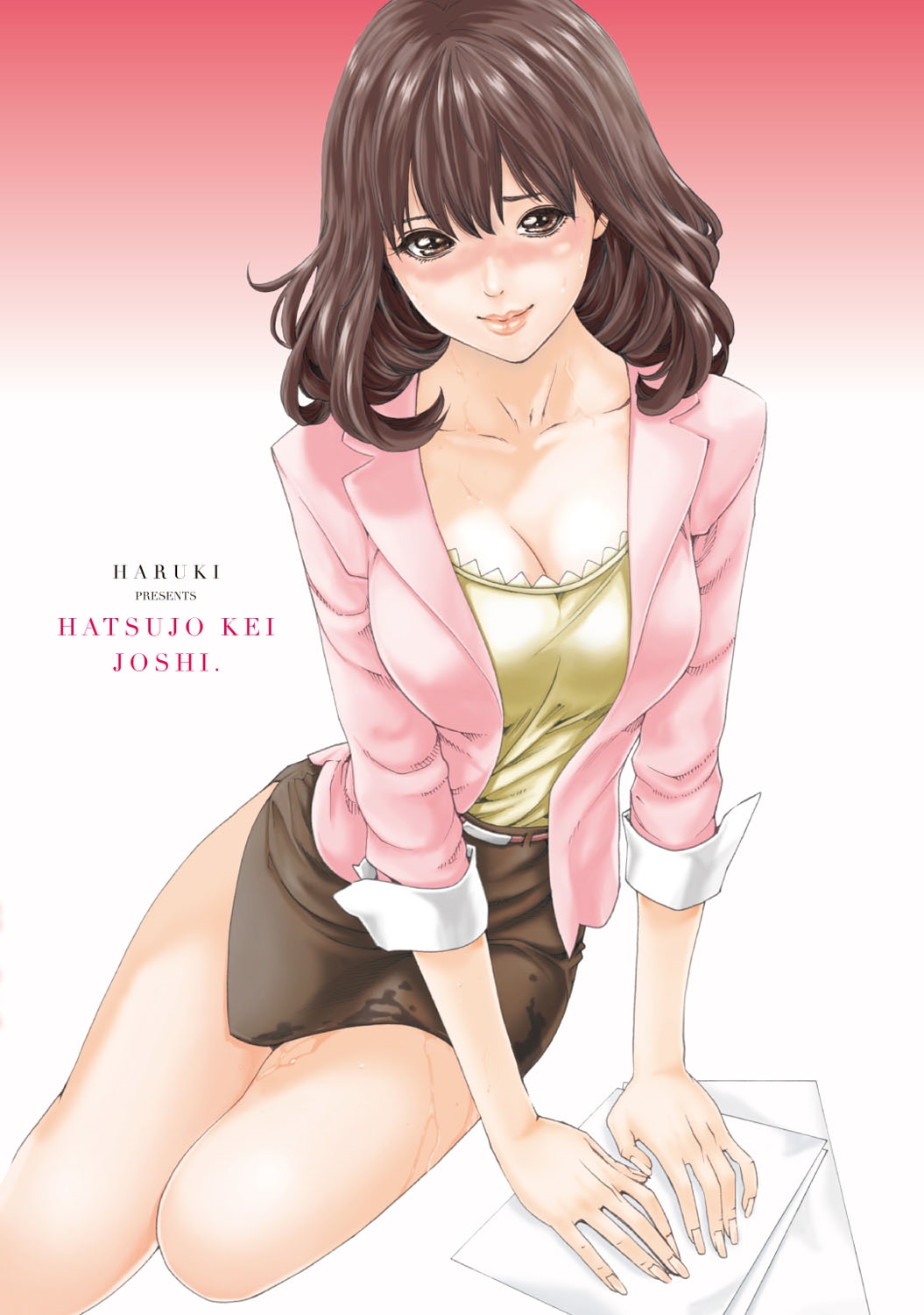 [Haruki] HATSUJO KEI JOSHI. [Digital] page 129 full