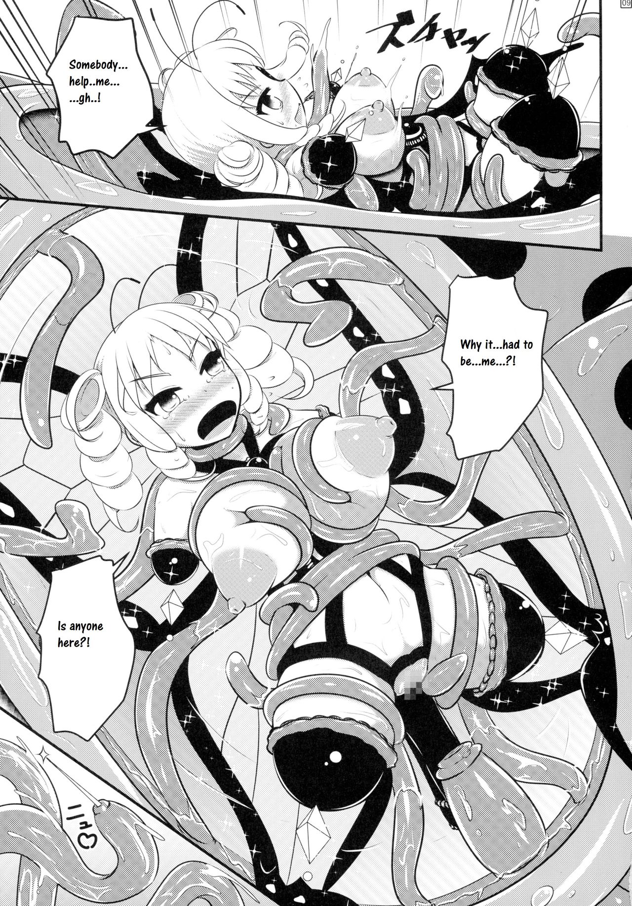 (C89) [Shiroi Shinoshino (Shinoda Kazuhiro)] Chou ni Sareta Daruma Hime no Owaranai Funnyuu Sanran [English][CrowKarasu] page 11 full