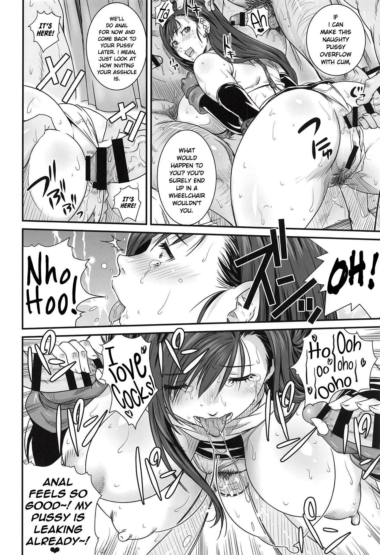 (C94) [Ruki Ruki EXISS (Fumizuki Misoka)] Boku no Kangaeta Materia | My Imagined Materia (Final Fantasy VII) [English] {Stopittarpit} page 16 full