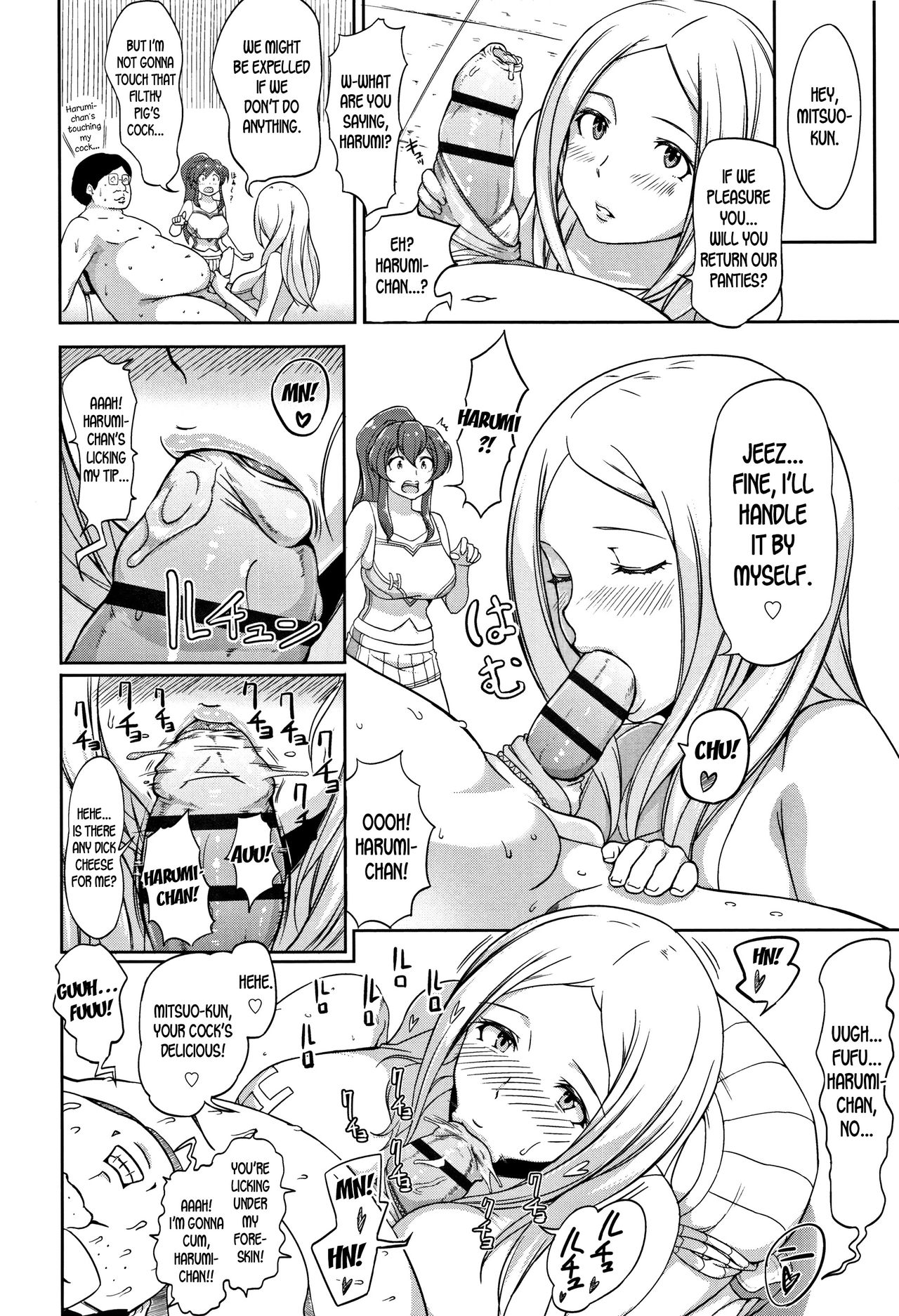 [Ao Madousi] Inshuu Cheer Girl | Lewd Scent Cheer Girls (Wakeari Rankou Haraminex!) [English] [desudesu] page 10 full
