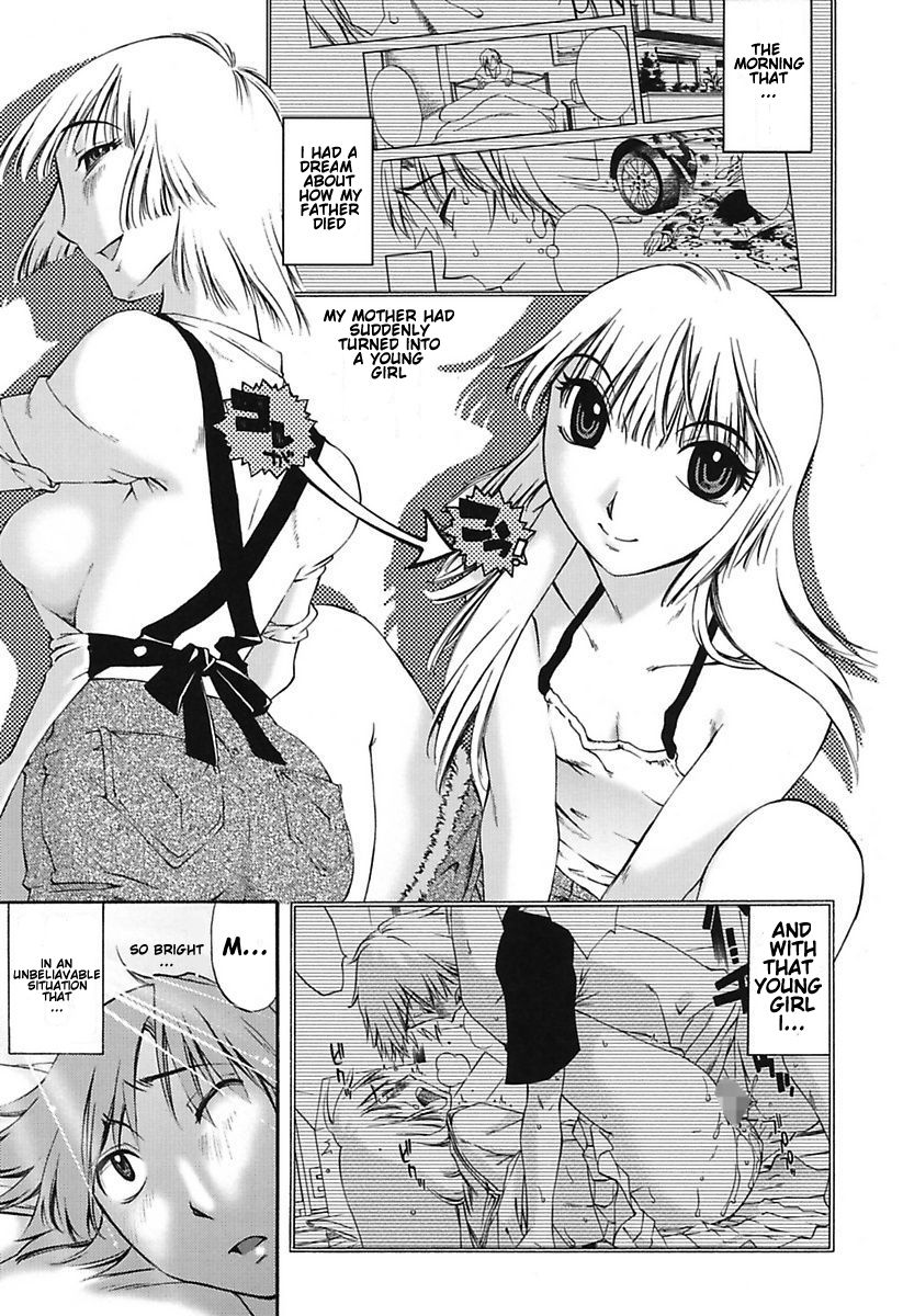 [Mikihime] Chiisana Mama to H na Jijou Ch. 1-3 [English] [Transgressor] [Digital] page 23 full