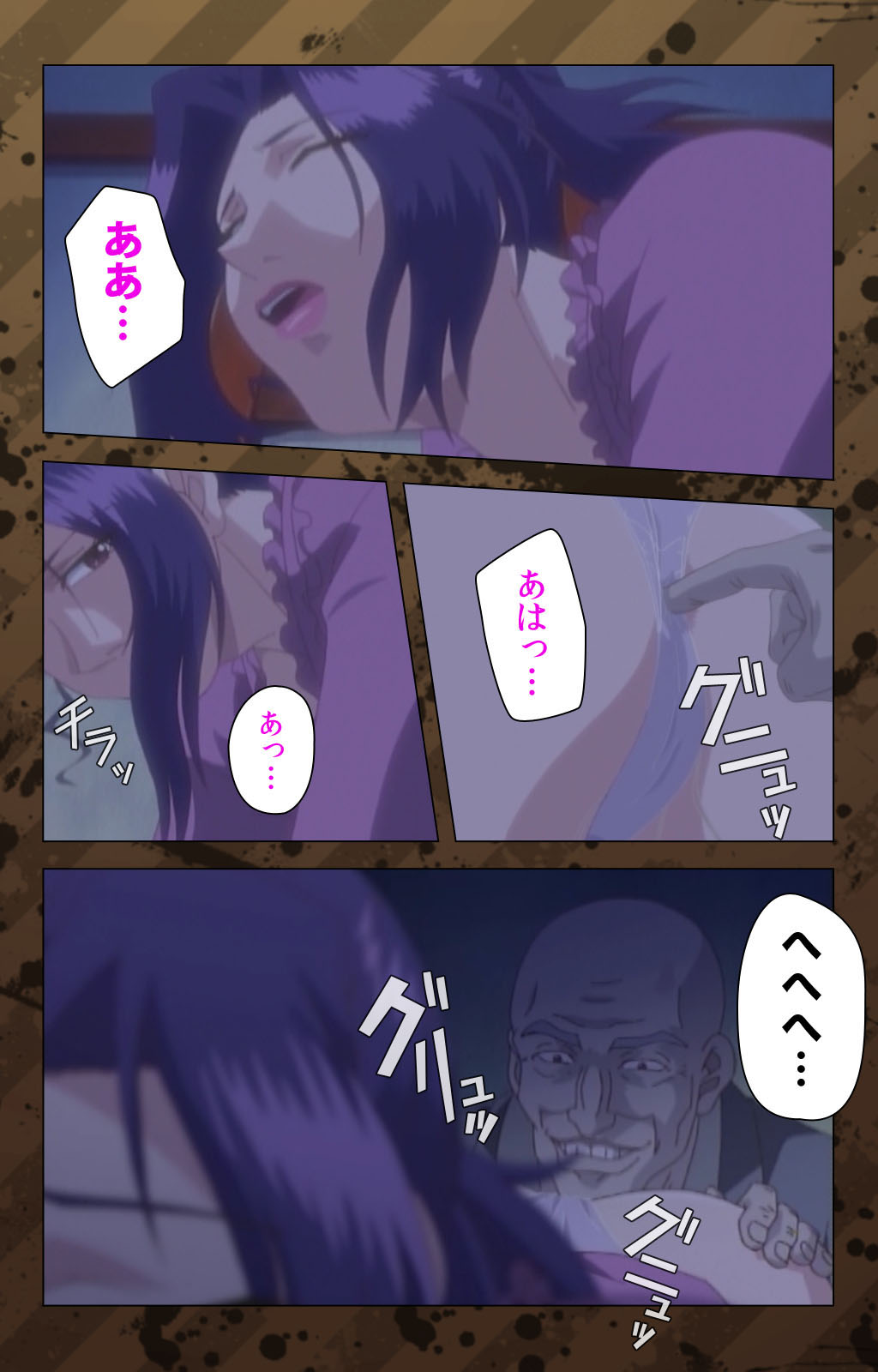 [Miyabi Tsuzuru] [Full Color seijin ban] Nikuyome ~Takayanagike no Hitobito~ Kanzenban page 36 full