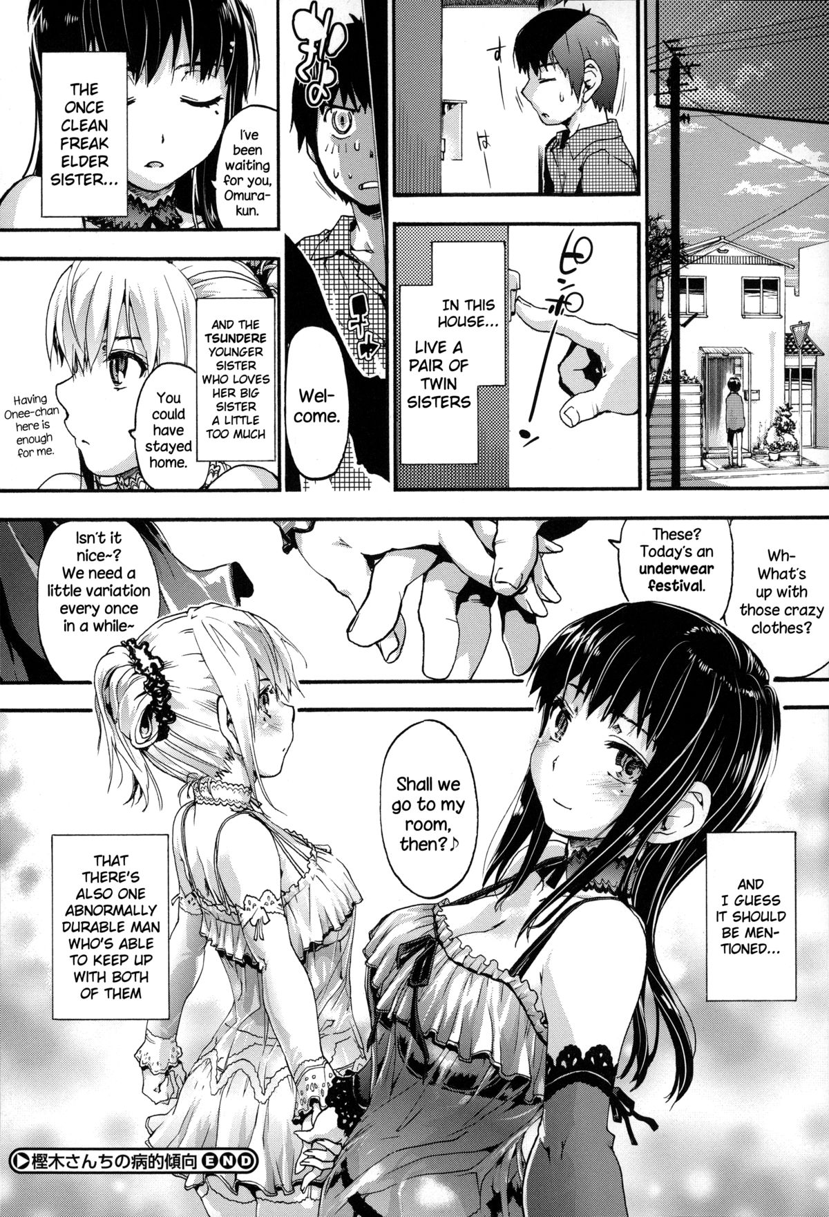 [Uba Yoshiyuki] Houkago no Sukima Ch. 1-3 [English] {NecroManCr} page 57 full