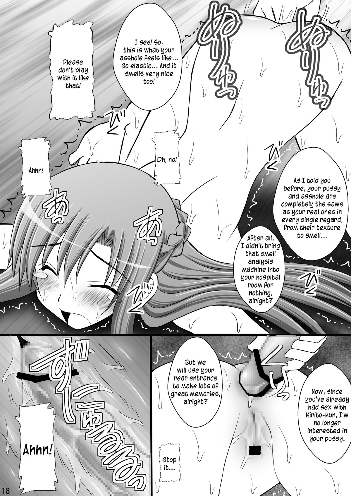 [Asanoya (Kittsu)] Toraware Hime I - System Master | Hostage Princess I (Sword Art Online) [English] [kusanyagi] [Digital] page 17 full