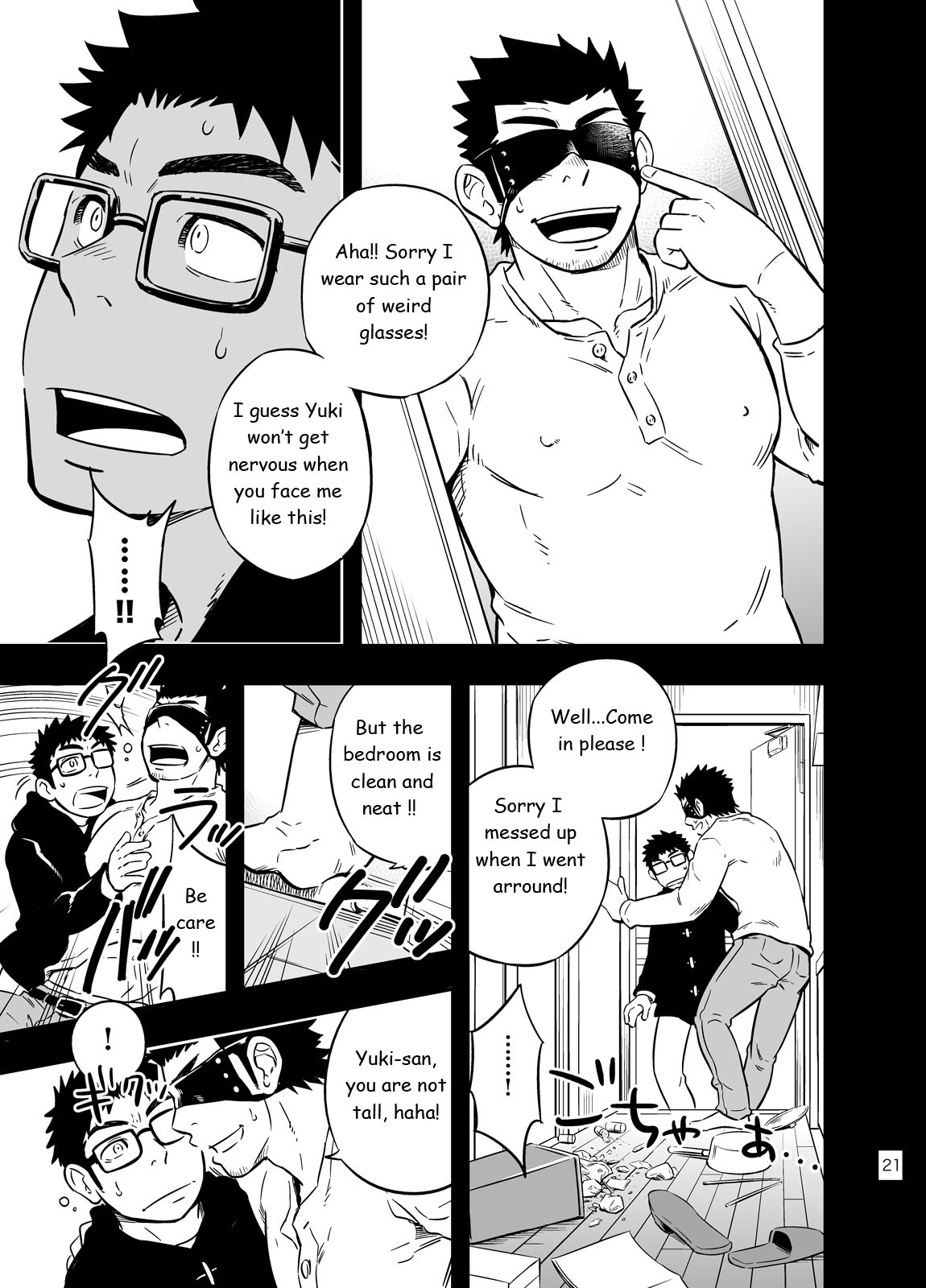 [Draw Two (Draw2)] cage [English] [BiitchyLin] [Digital] page 20 full