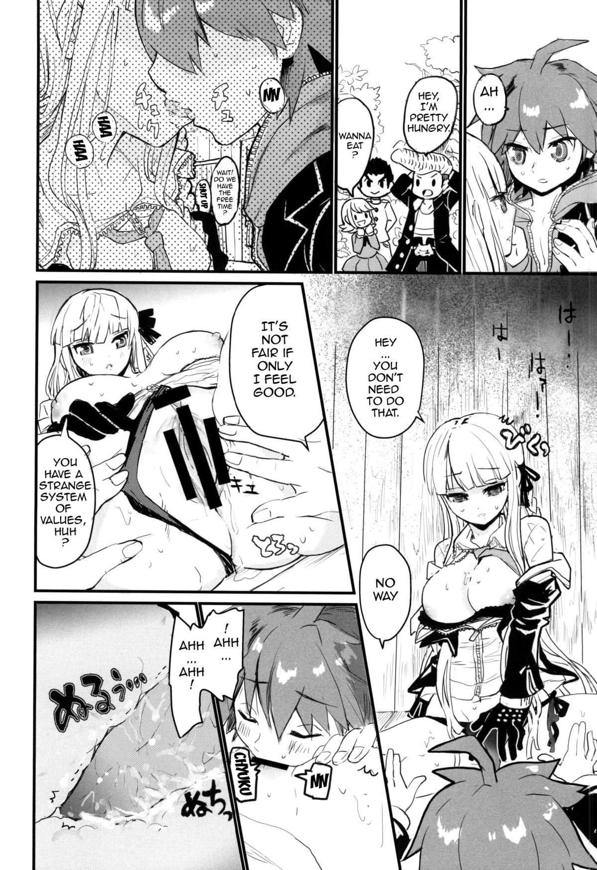 (C86) [Picosolenodon (322g)] Kirigiri-san to Issho ni School Mode | School Mode Together With Kirigiri-san (Danganronpa) [English] {doujin-moe.us} page 13 full