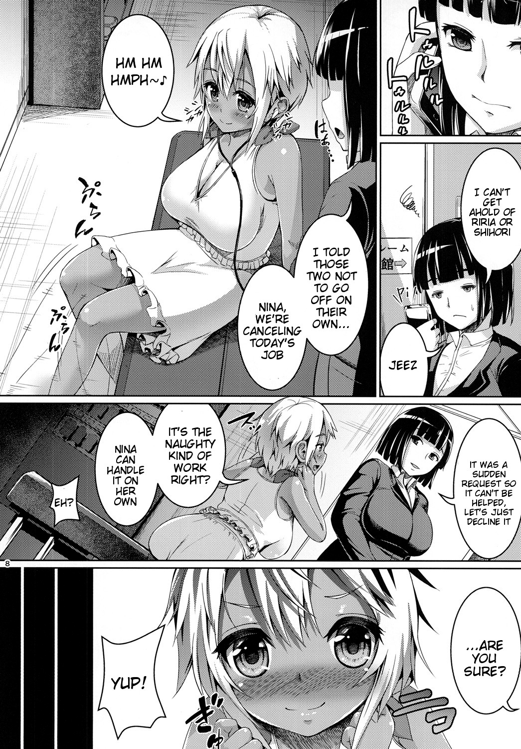 [Zetsubou Shiromuji (Shousan Bouzu)] Smiley PiXies 3 [English] {doujin-moe.us} [Digital] page 7 full