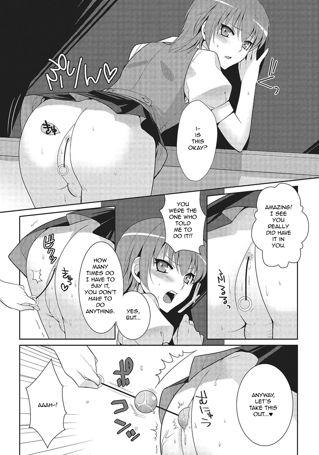 [Kujou Shirei] Shiikurettofurawaa | Secret Flower (Otokonoko to Dekoboko Costte Icchaitai!) [English] [GreyRibbon] [Digital] page 7 full