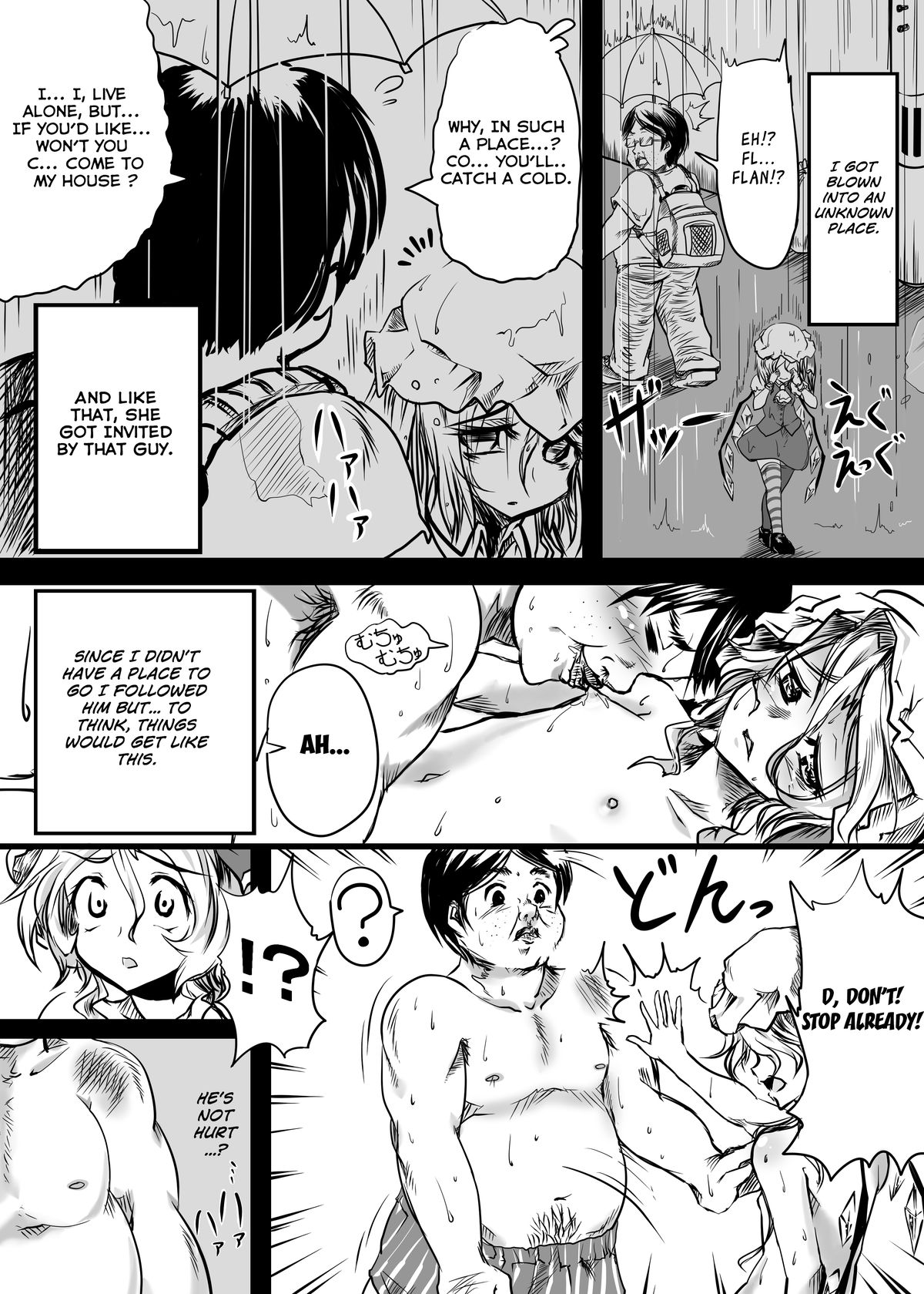 [Akitarainu (Chakkaman)] Aishite. KimoOta to Flan no Ero Hon | Love me. The Disgusting Otaku and Flan's Erotic Book (Touhou Project) [Digital] [English] page 8 full