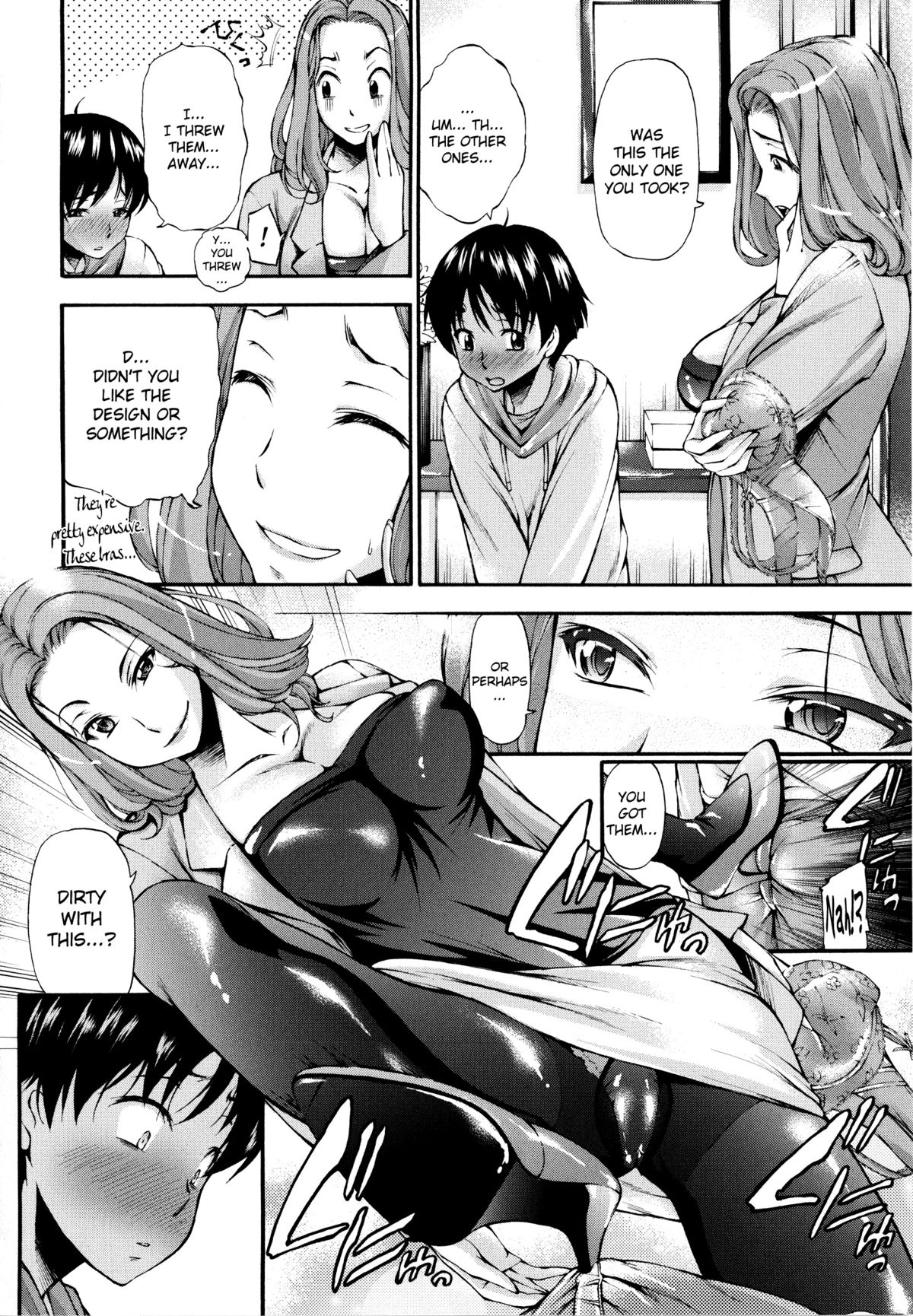 [Nakata Modem] Houkei Nama Ijiri Ch.01 - 07 [English] page 27 full