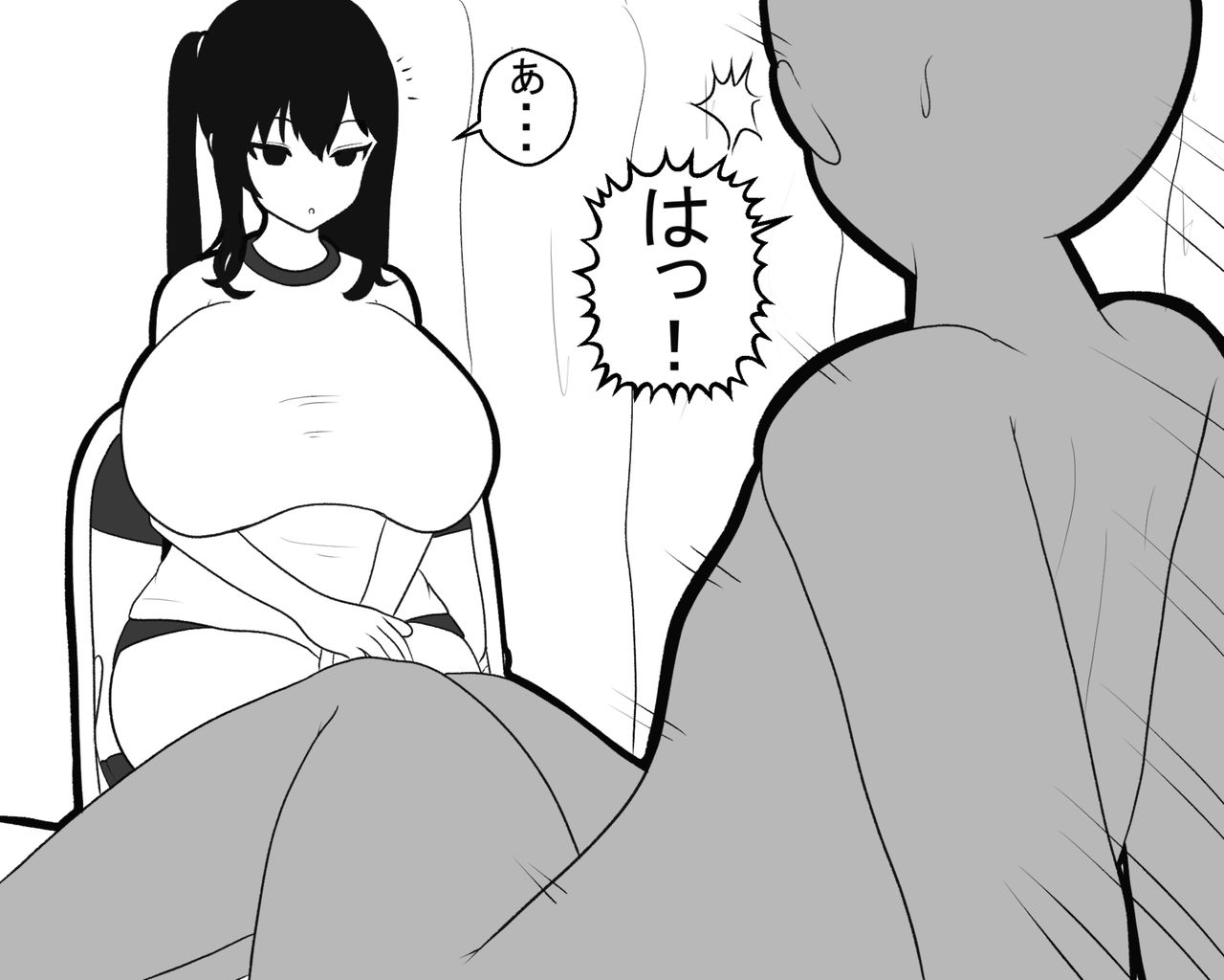 [Ai no Senshi Mimikaki] Paizuri-chan! Hayatochiri! page 28 full