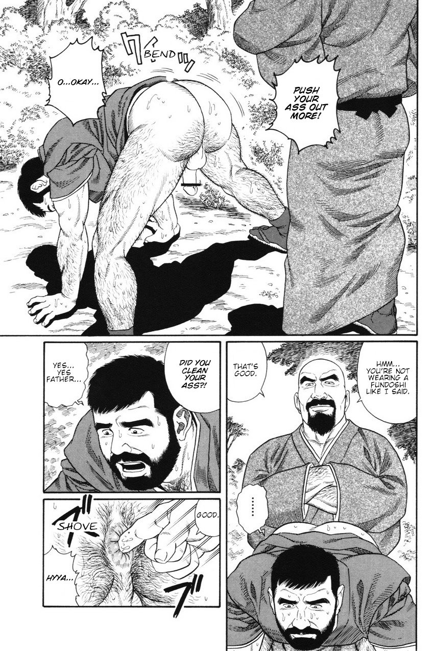 [Gengoroh Tagame] Gedou no Ie Joukan | House of Brutes Vol. 1 Ch. 2 [English] {tukkeebum} page 27 full