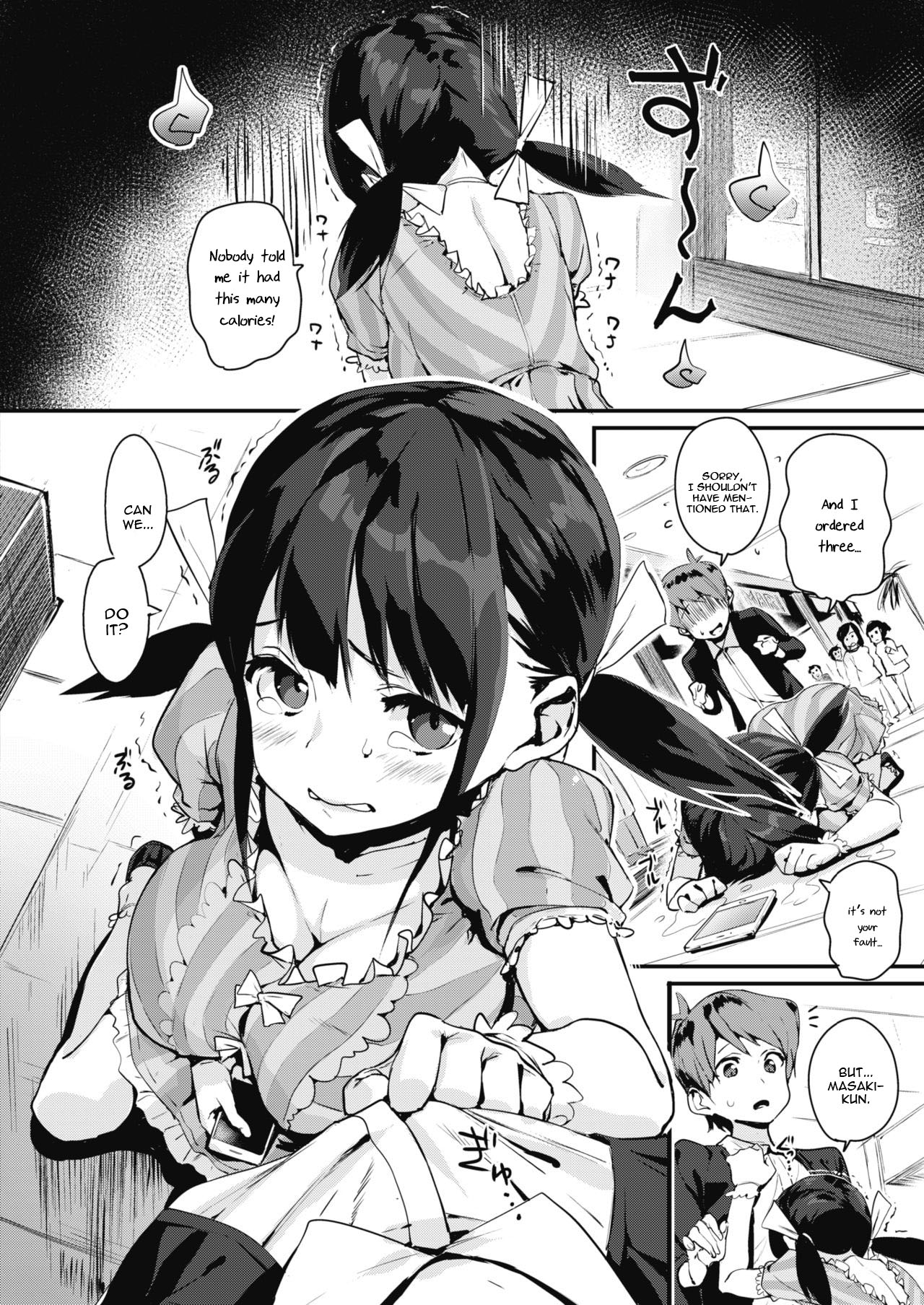 [Chirumakuro] Amatou Date (COMIC HOTMILK 2017-11) [English] [constantly] [Digital] page 2 full