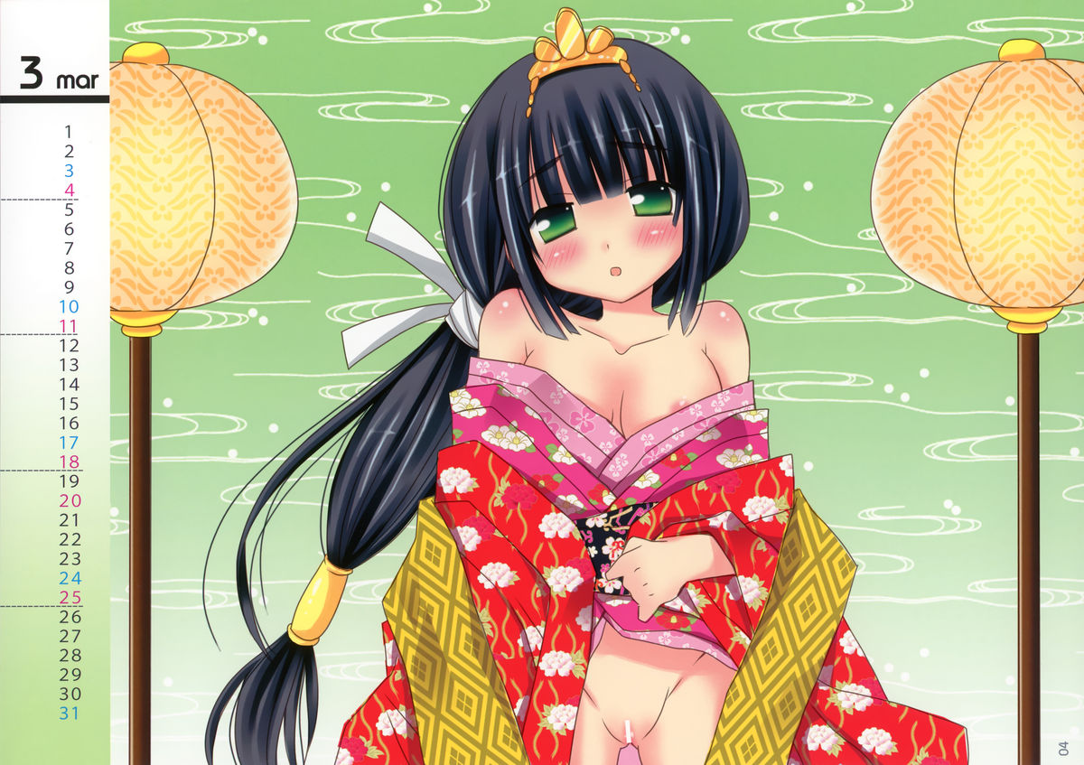 (C81) [Rico-ba (Rico)] CALENDAR 2012 [Incomplete] page 5 full