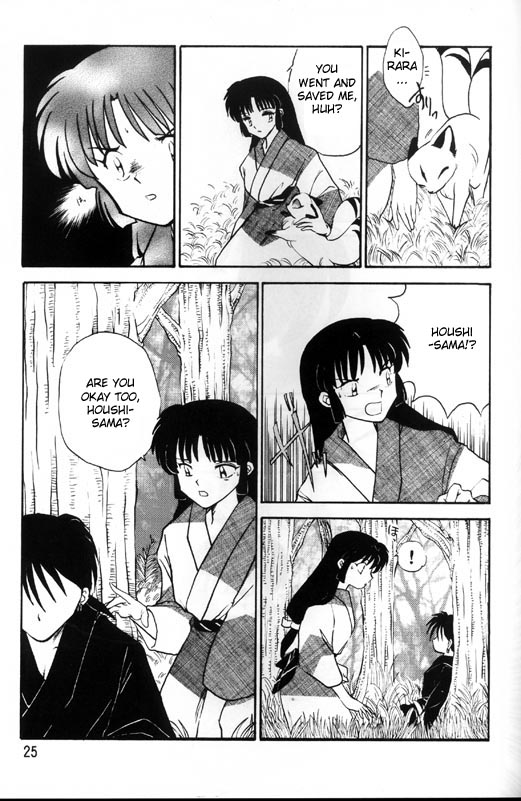 [Kaminobe (Kaminobe Kanon)] Sengoku Renbo Emaki | Falling in Love in the Warring States Era (Inuyasha) [English] [Scribe Figaro] page 23 full