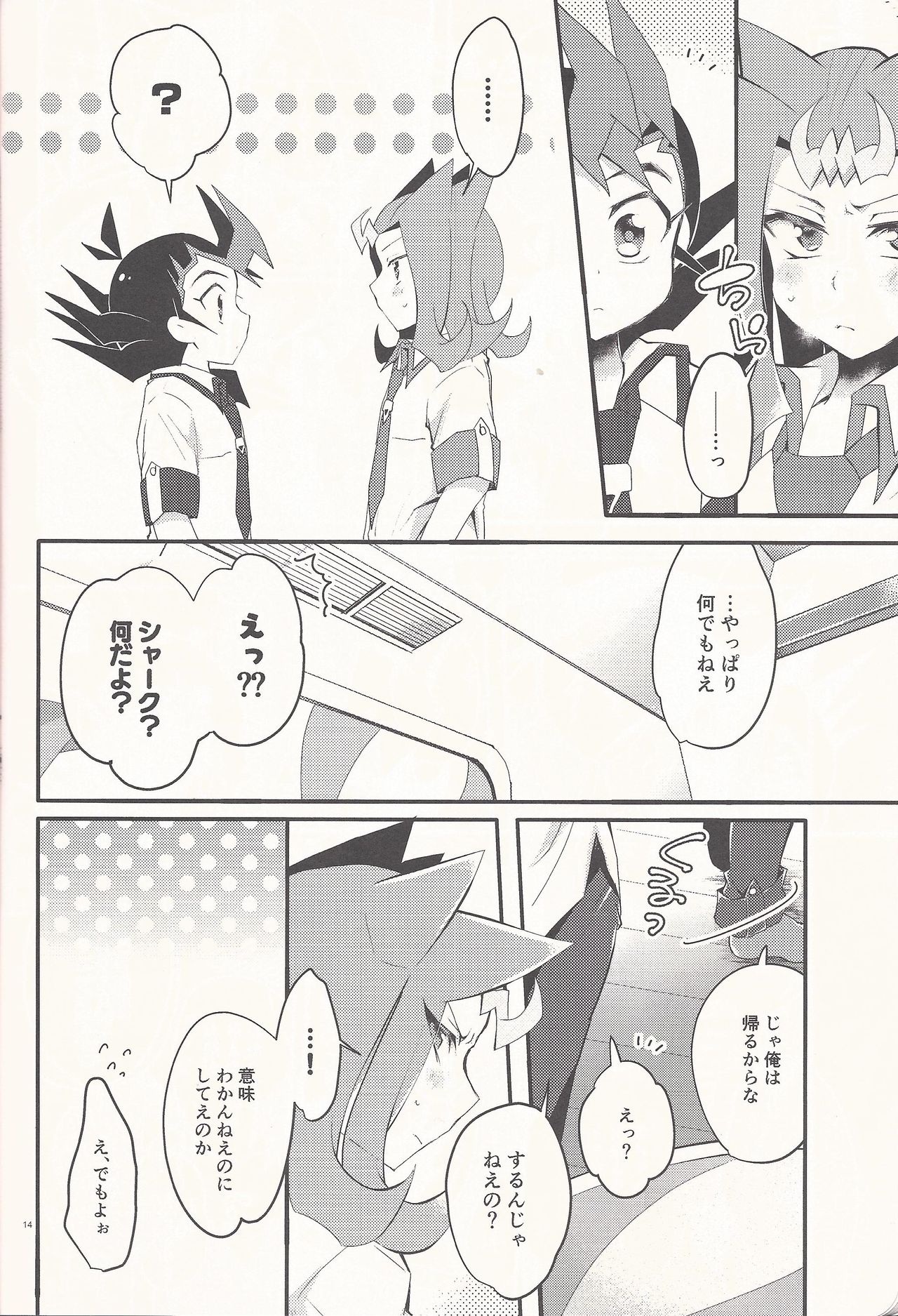 (Ore no Turn 5) [WANI CAP (Marimo)] Aishiteru to Ittekure (Yu-Gi-Oh! ZEXAL) page 13 full