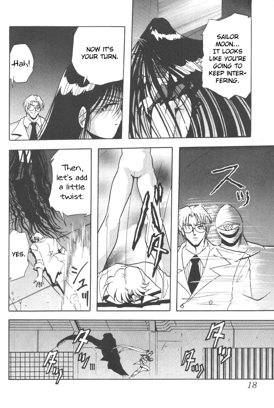 [Thirty Saver Street 2D Shooting (Maki Hideto, Sawara Kazumitsu)] Silent Saturn 8 (Sailor Moon) [English] page 15 full