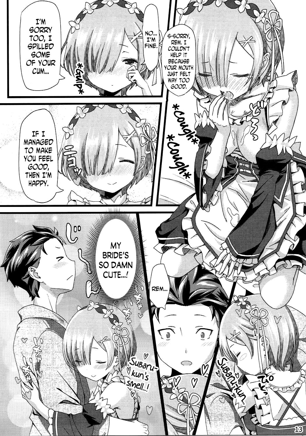 (C90) [Kamikire Basami (Yasuyuki)] Re: Zero kara Hajimeru Isekai Icha Love Kekkon Seikatsu (Re:Zero Kara Hajimeru Isekai Seikatsu) [English] [N04H] page 12 full