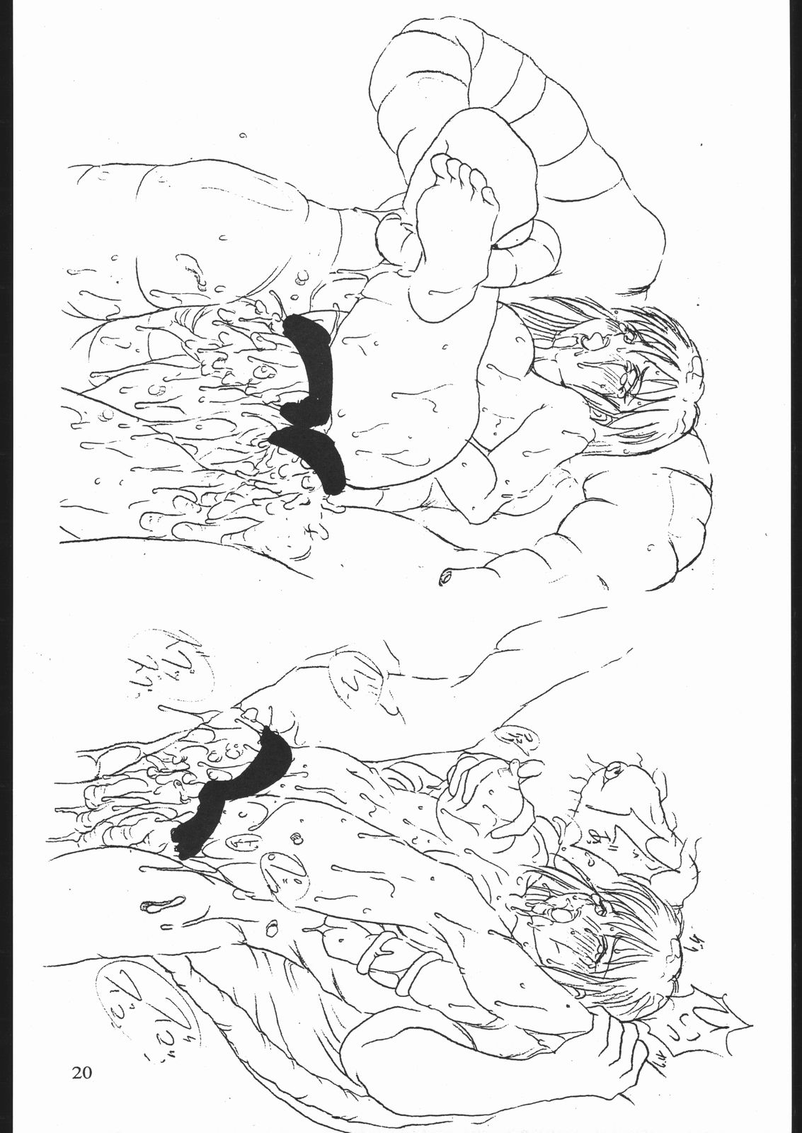 [Various] Notauchi Viper (Yajuu Kazoku) page 19 full