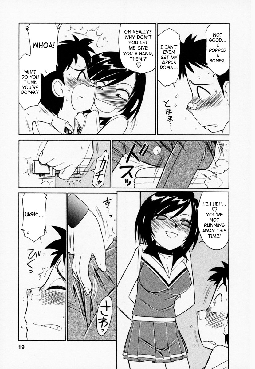 [Charlie Nishinaka] Cheers! Vol. 1 [English] [SaHa] page 20 full