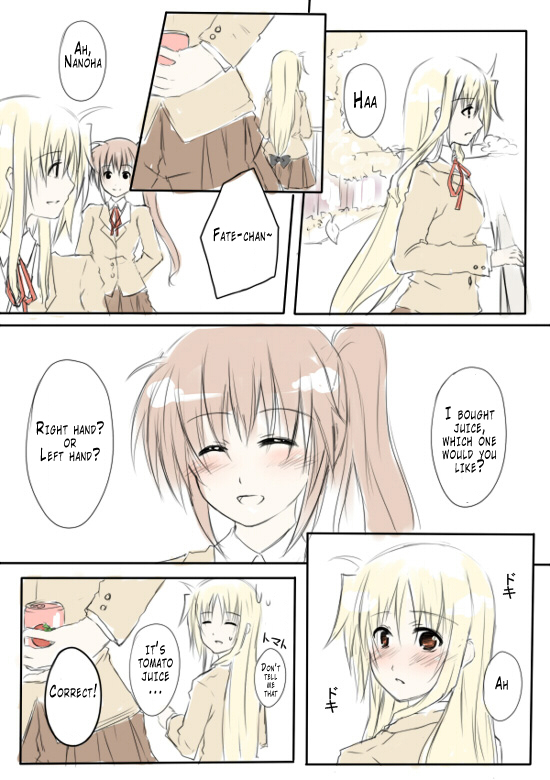 Hazukashii & Tomato Juice (Mahou Shoujo Lyrical Nanoha)[English][NanoFate] page 21 full