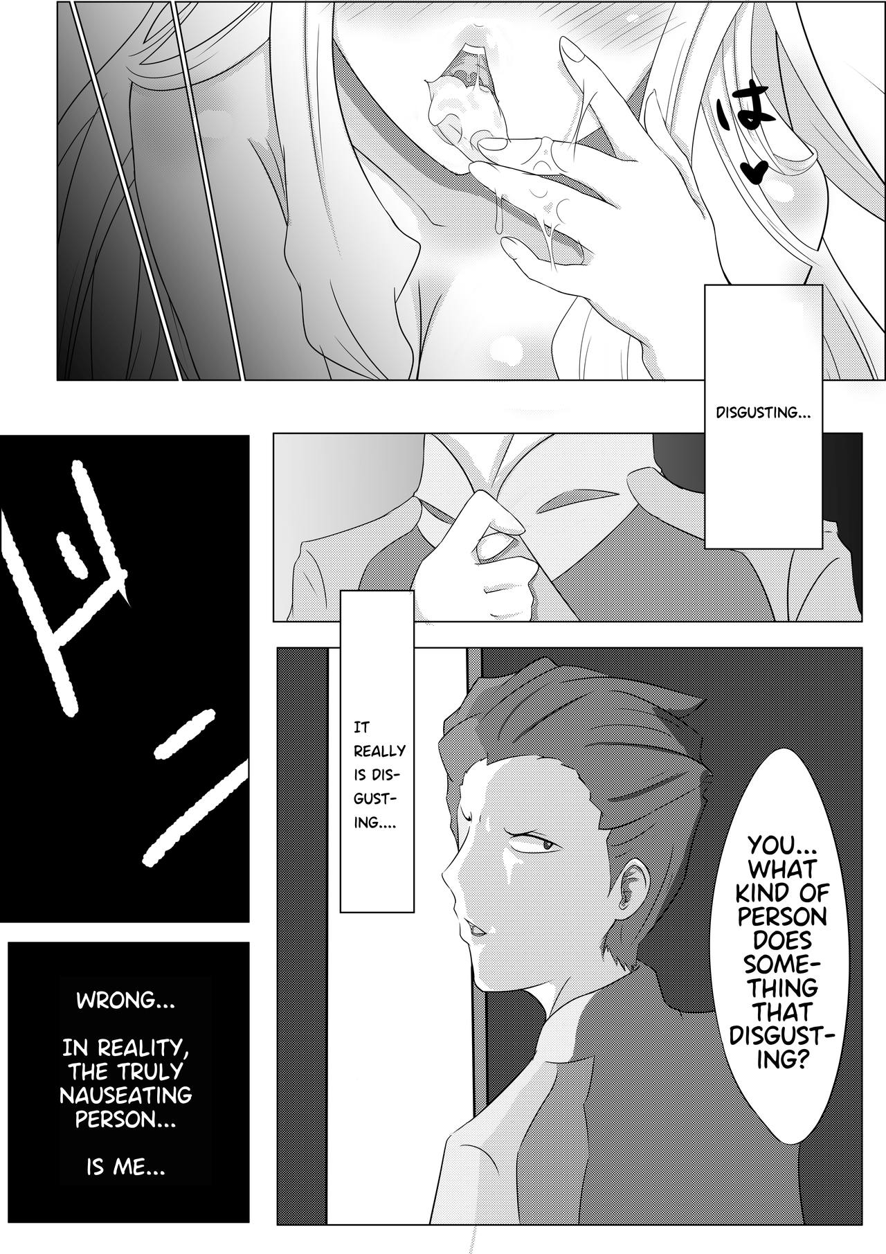 少女心醬的煩惱 (DARLING in the FRANXX) page 8 full