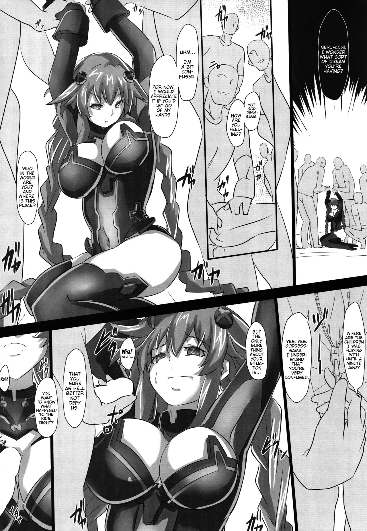 (C89) [CotesDeNoix (Cru)] Nightmare of goddess (Hyperdimension Neptunia) [English] [Trinity Translations Team] page 3 full