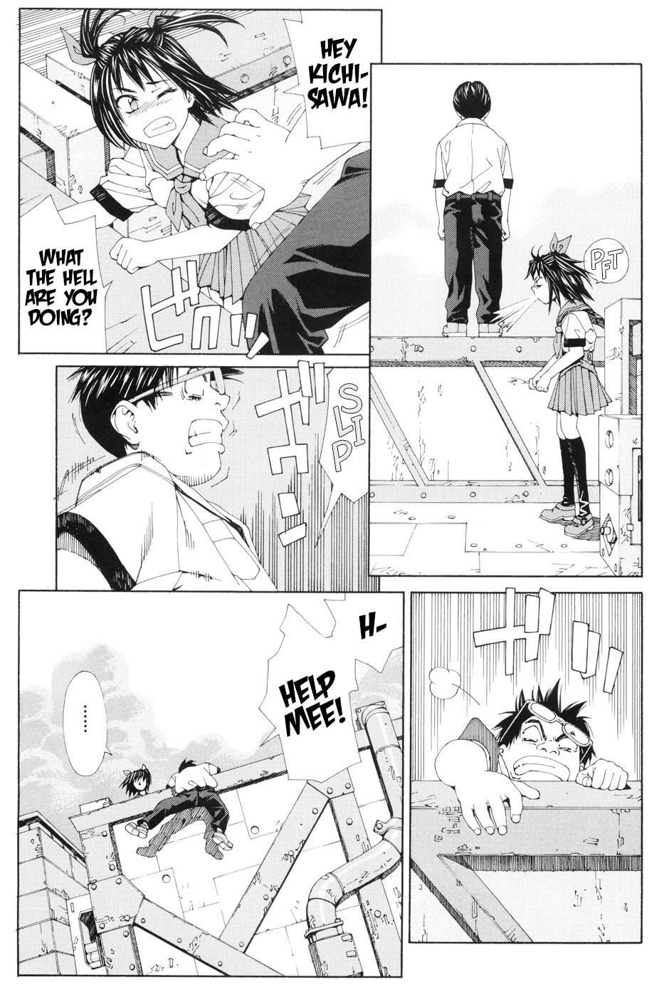 [Seto Yuuki] Stretta Ch. 0-3, 6-7 [English] page 15 full