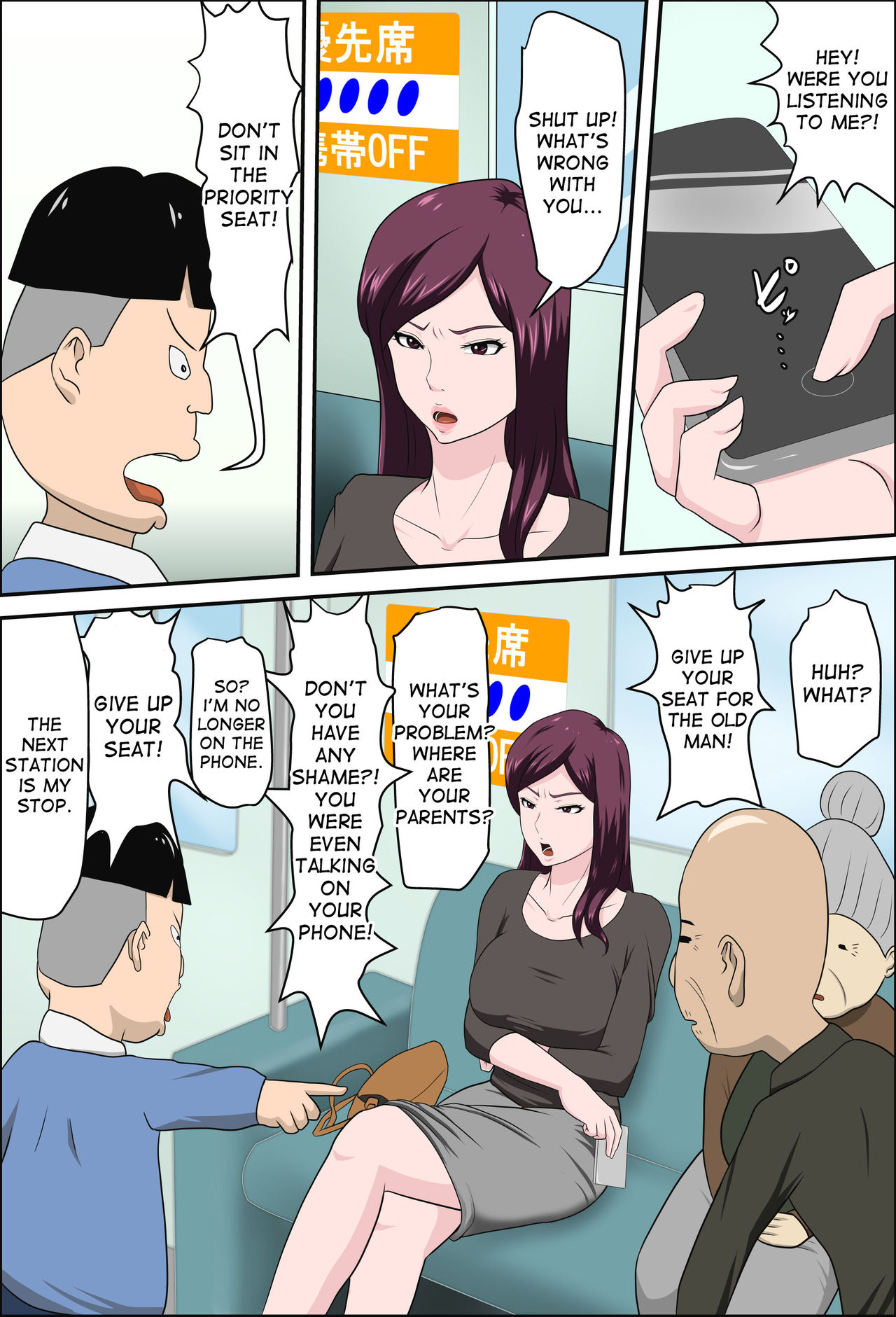 [Almarosso] Shoushika o Kaiketsu Suru Houritsu ga Dekita Kekka... 2 | The Consequence of the Birthrate Solution Law... 2 [English] [desudesu] page 4 full