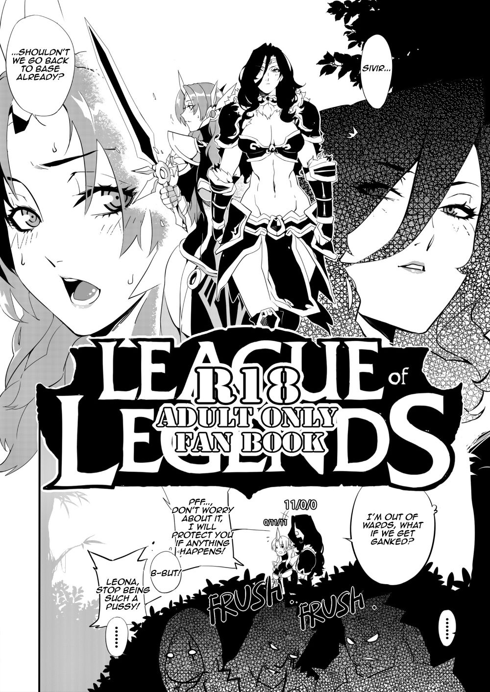 [Electric_Dragon] Leona ★ Heroes - League of Legends Fan Book (League of Legends) [English] page 5 full