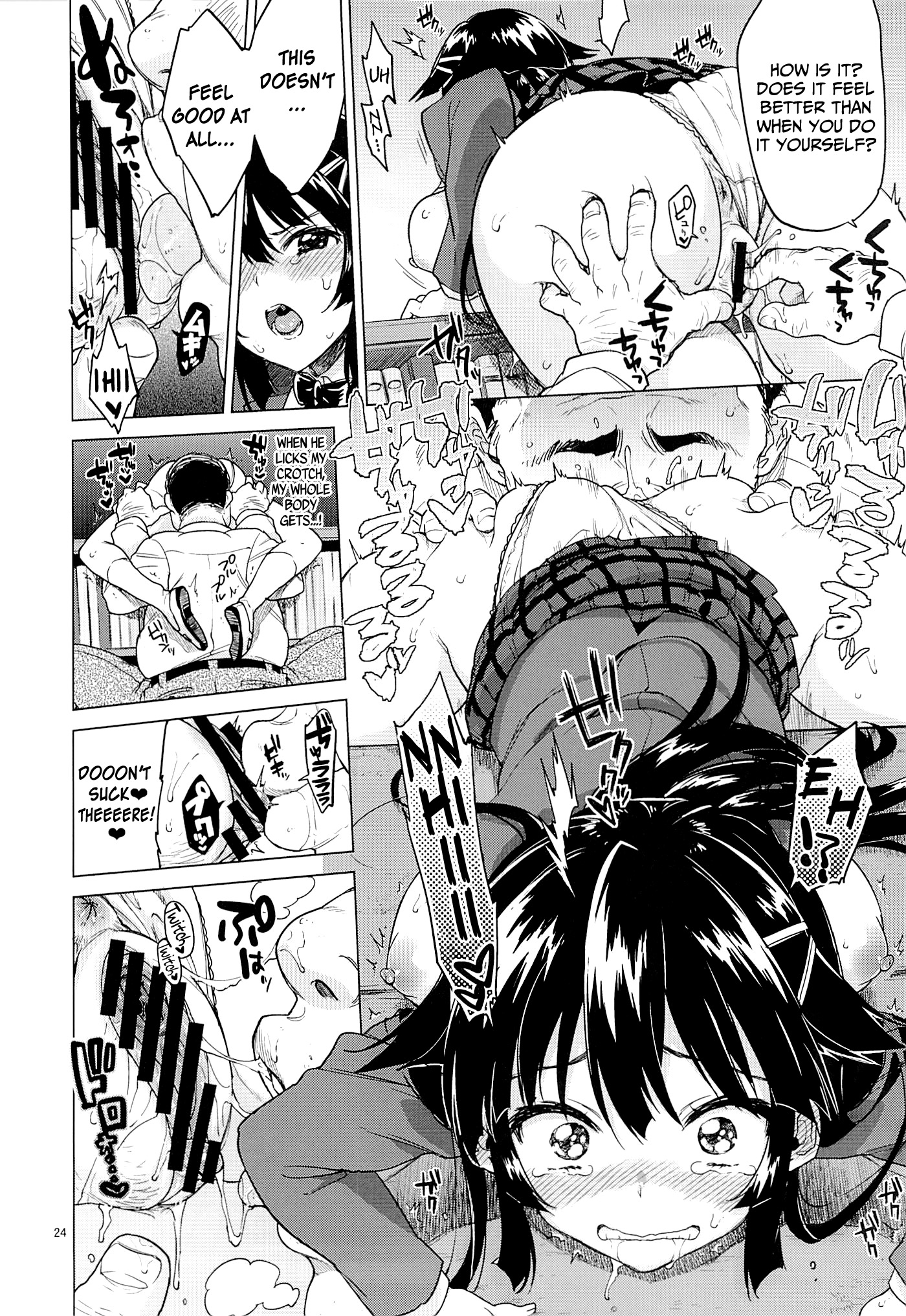 (C86) [Muchakai (Mucha)] Chizuru-chan Kaihatsu Nikki | Chizuru-chan's Development Diary [English] =Lost Light+Funeral of Smiles+LWB page 23 full