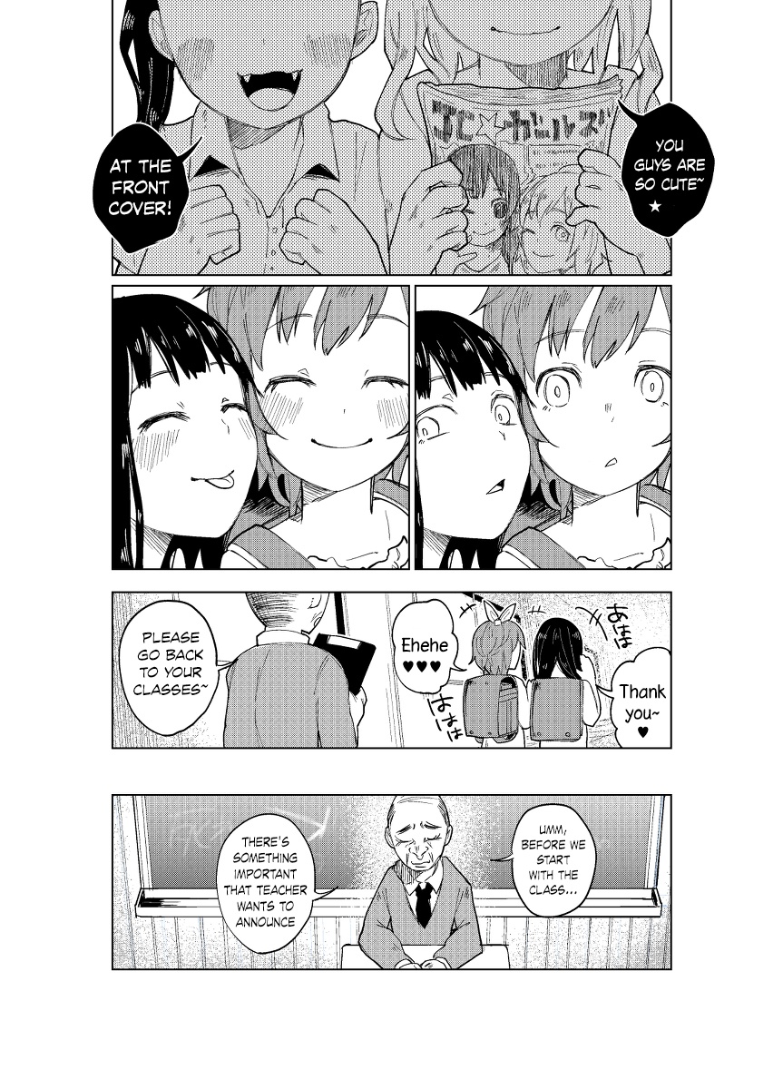 (C86) [Chemical Janky (Shiruka Bakaudon)] JS★Bokobokorin! [English] [Sample] page 5 full