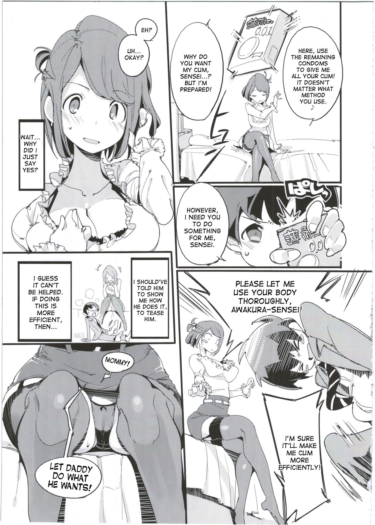 (C92) [Potato Salad (Kurisu)] Popuni Kei Joshi Panic! 5 [English] [desudesu] page 17 full